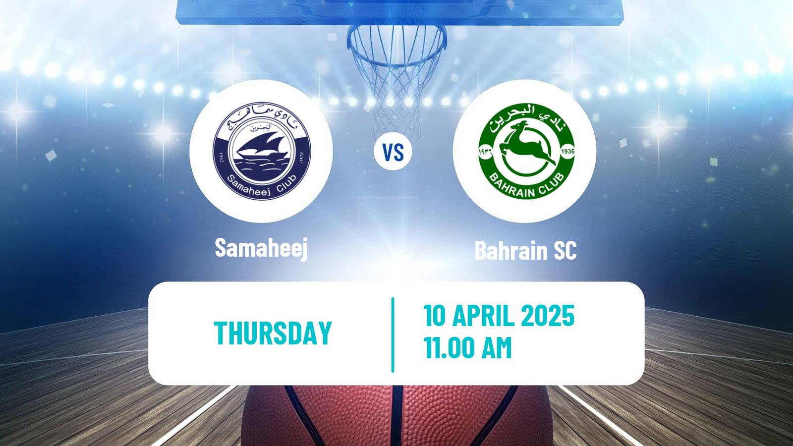 Basketball Bahraini Premier League Basketball Samaheej - Bahrain SC
