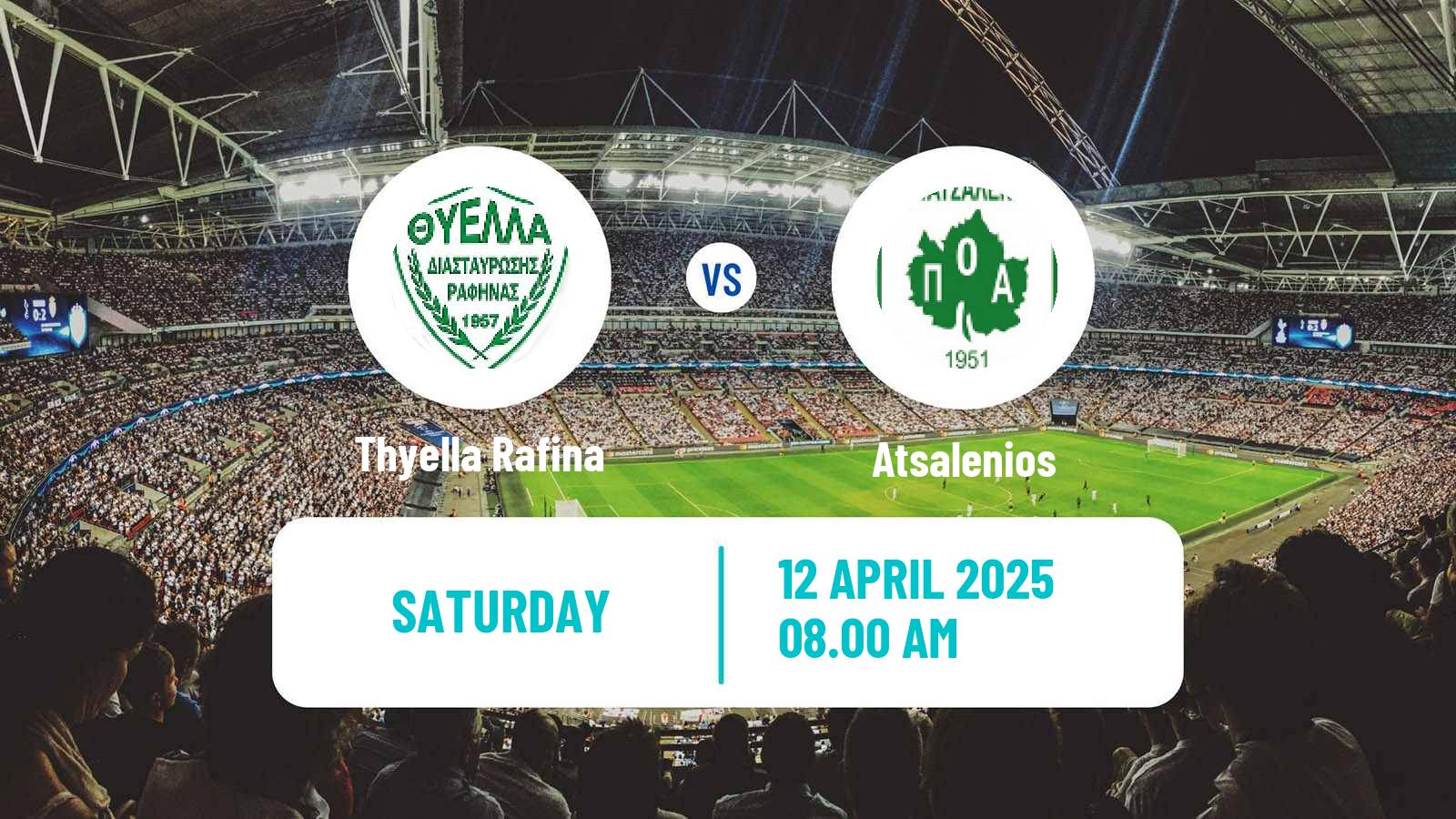 Soccer Greek Gamma Ethniki - Group 4 Thyella Rafina - Atsalenios