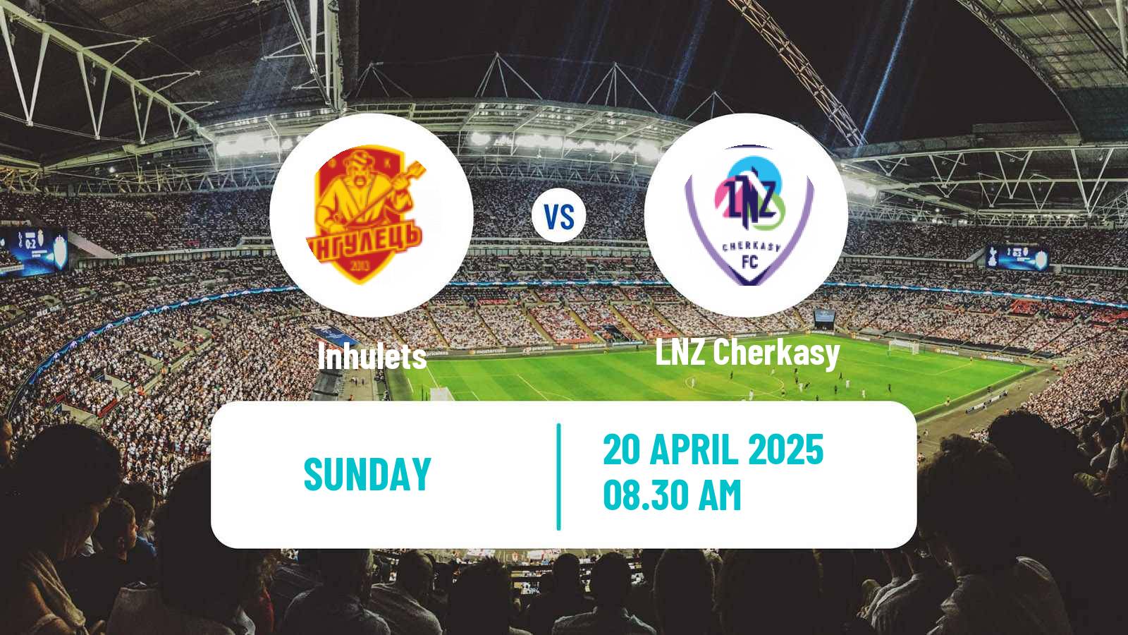Soccer Ukrainian Premier League Inhulets - LNZ Cherkasy