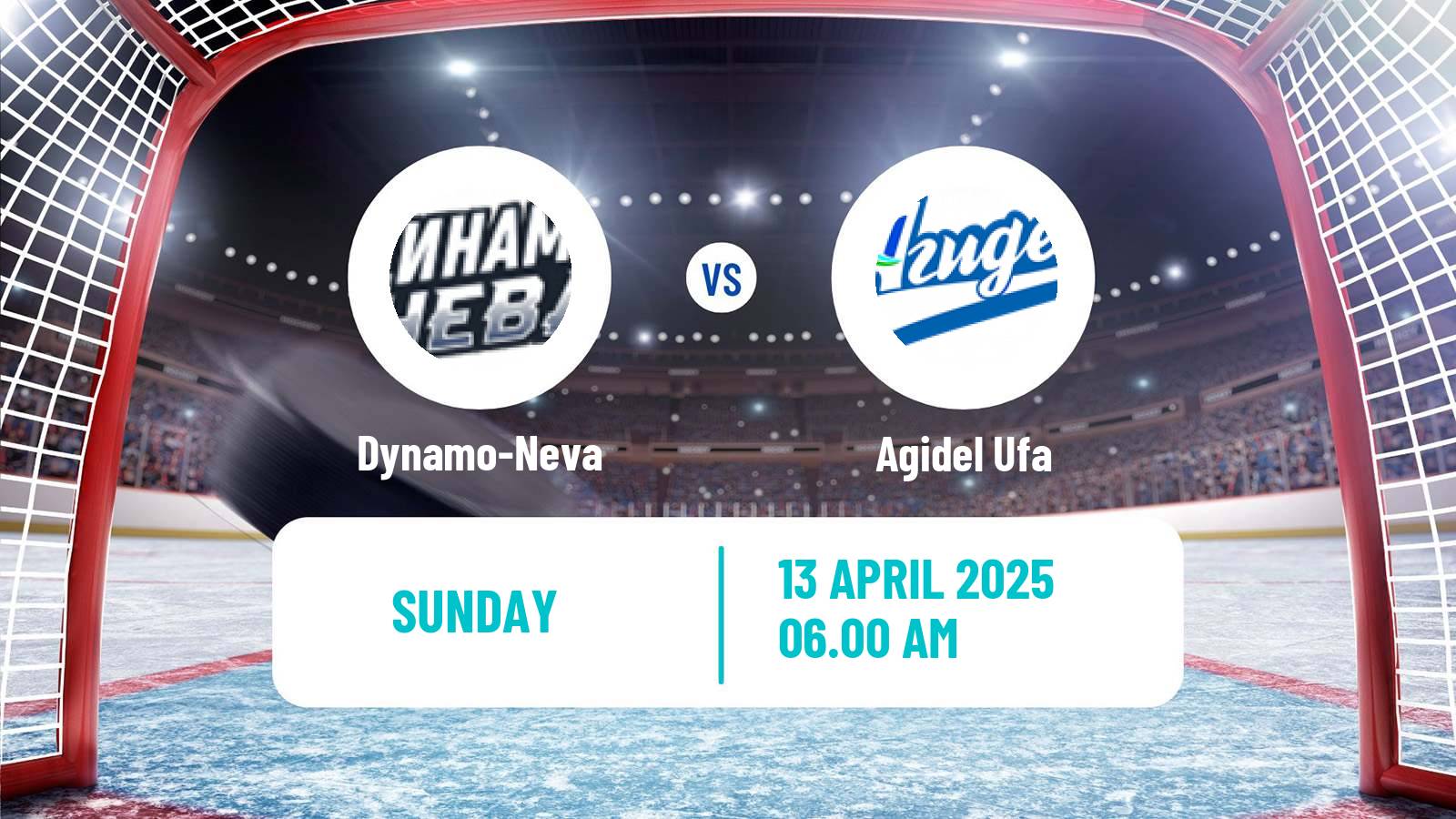 Hockey Russian WHL Dynamo-Neva - Agidel Ufa