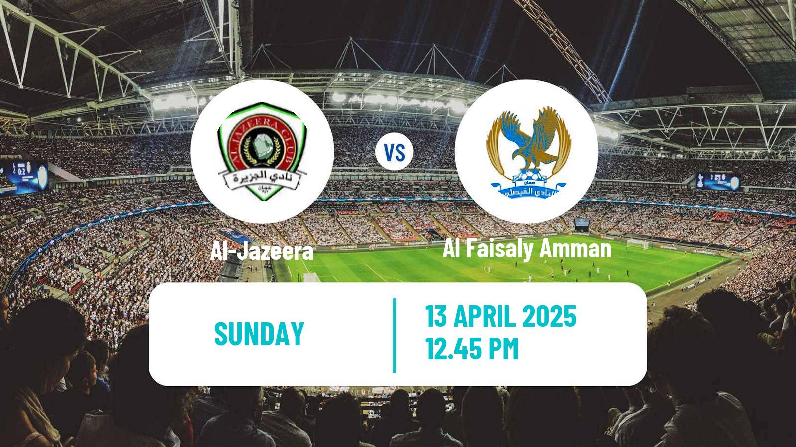 Soccer Jordan Premier League Al-Jazeera - Al Faisaly Amman