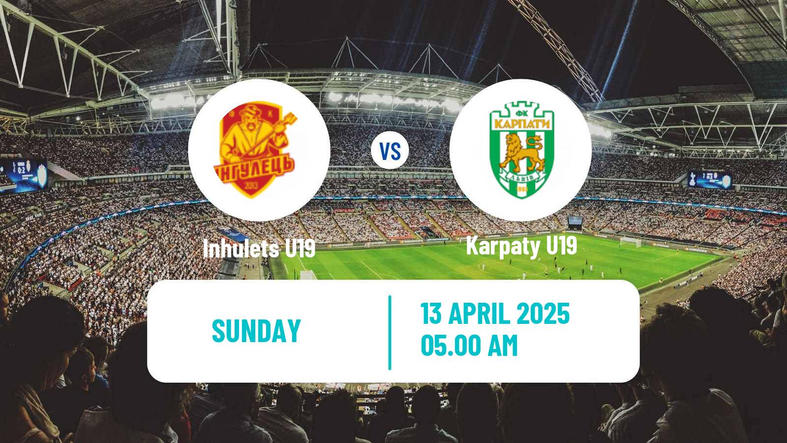 Soccer Ukrainian U19 League Inhulets U19 - Karpaty U19