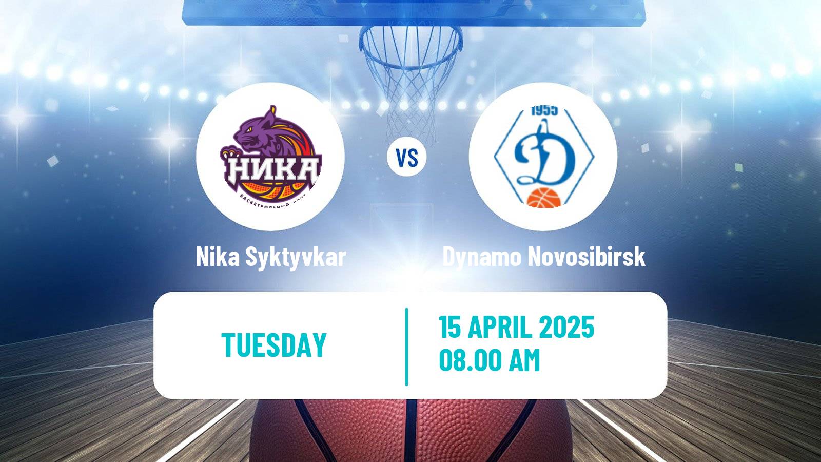 Basketball Russian Premier League Basketball Women Nika Syktyvkar - Dynamo Novosibirsk
