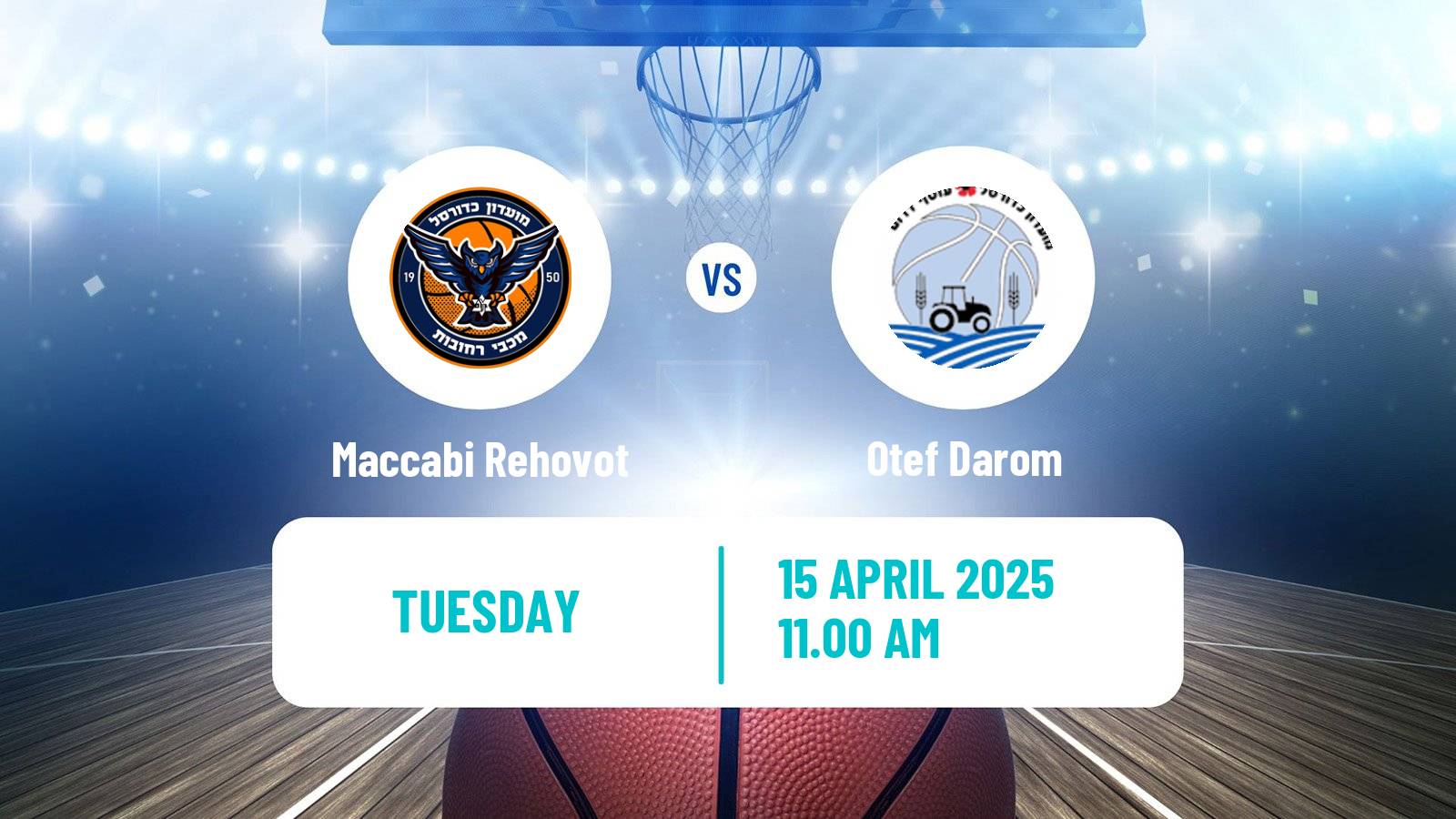 Basketball Israeli Liga Leumit Basketball Maccabi Rehovot - Otef Darom