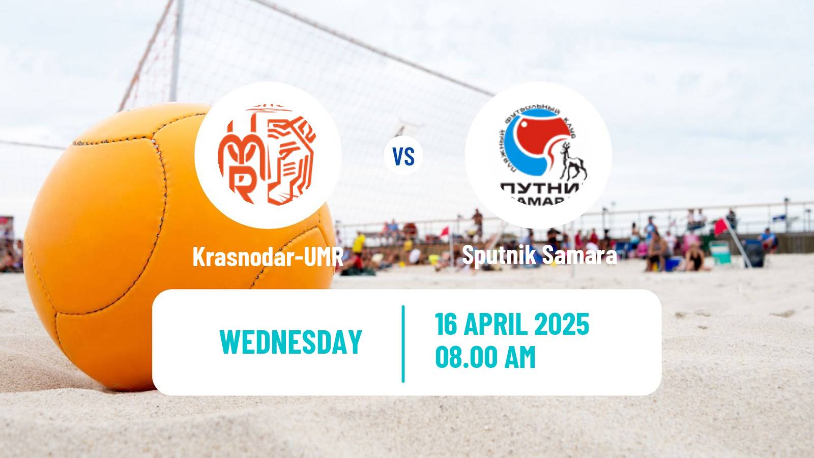 Beach soccer Intercup Krasnodar-UMR - Sputnik Samara