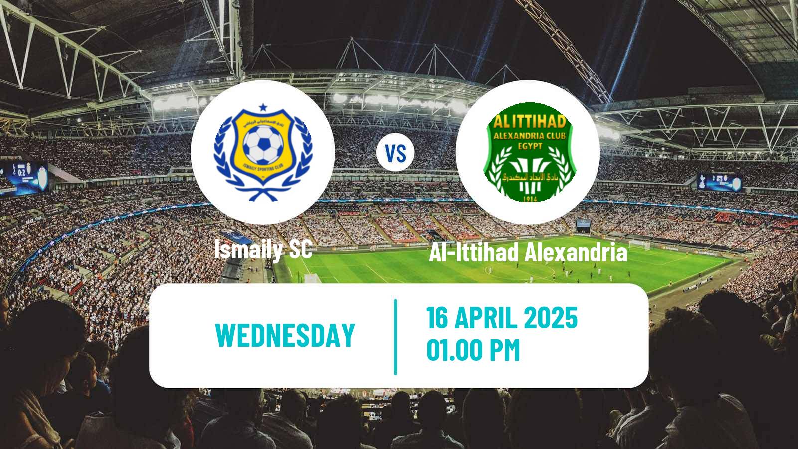 Soccer Egyptian League Cup Ismaily - Al-Ittihad Alexandria