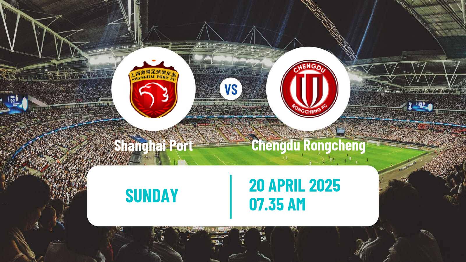 Soccer Chinese Super League Shanghai Port - Chengdu Rongcheng