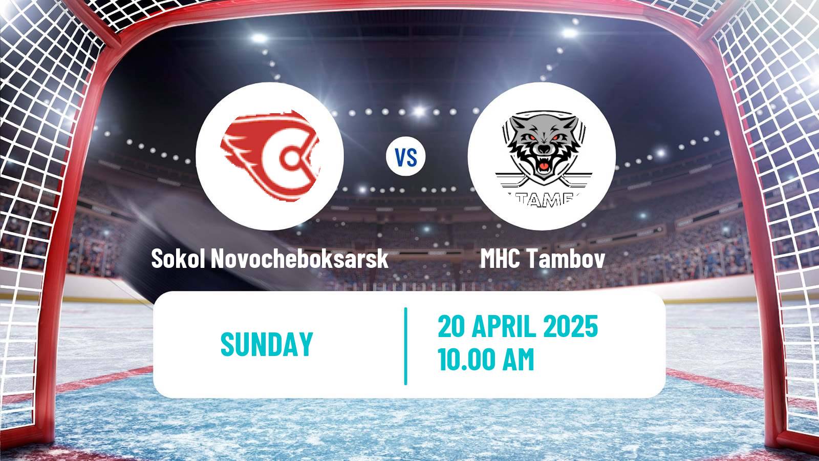 Hockey NMHL Sokol Novocheboksarsk - Tambov