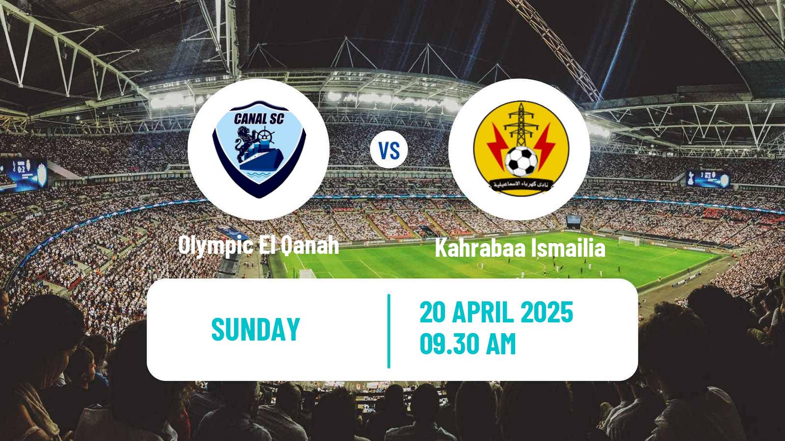 American football Egyptian Division 2 A Olympic El Qanah - Kahrabaa Ismailia