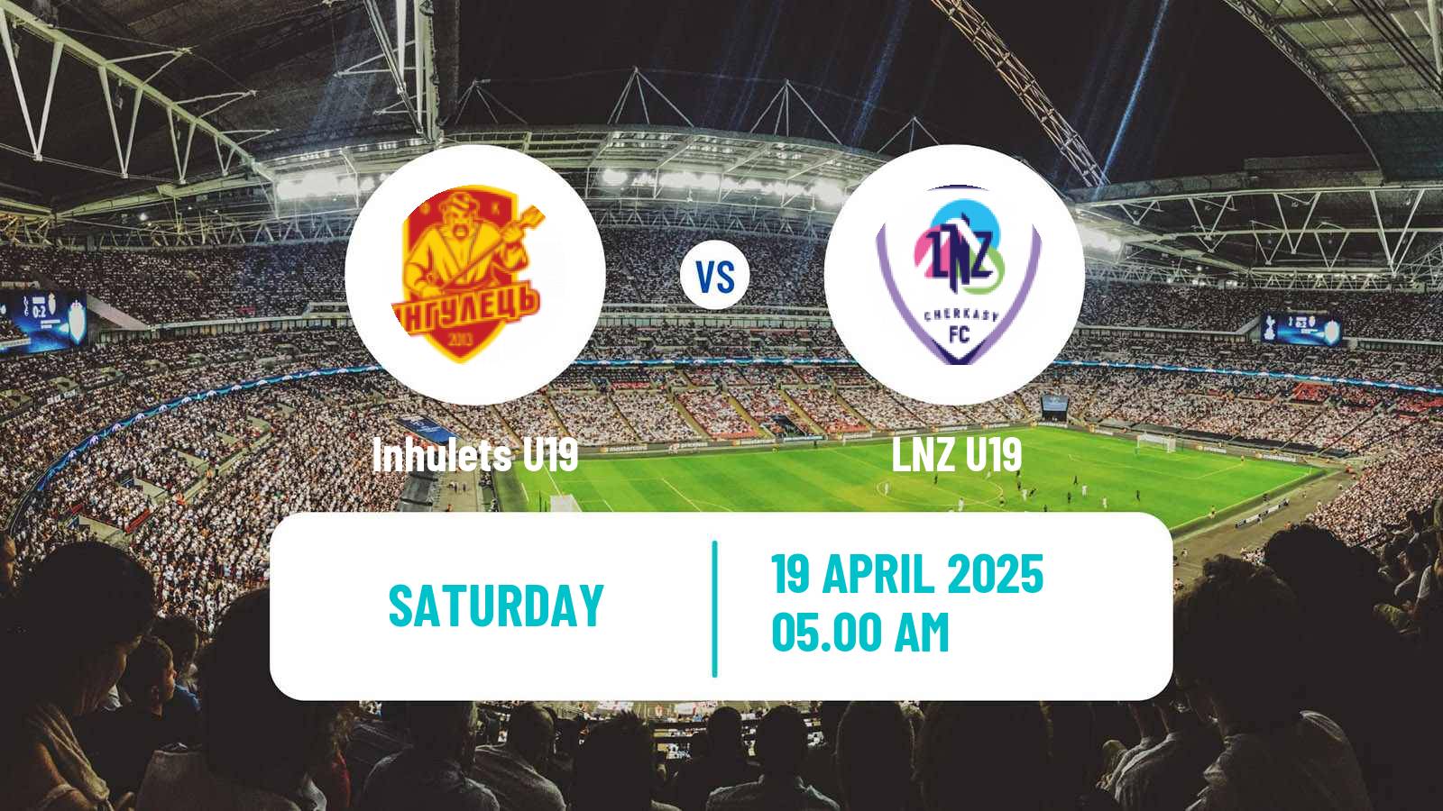 Soccer Ukrainian U19 League Inhulets U19 - LNZ U19