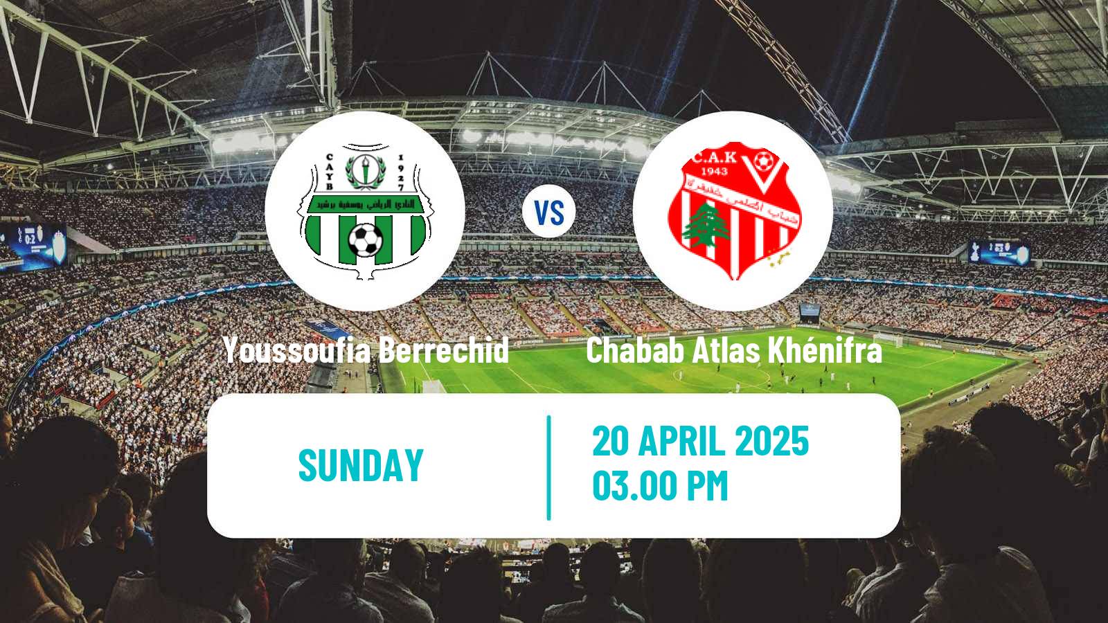 Soccer Moroccan Botola 2 Youssoufia Berrechid - Chabab Atlas Khénifra