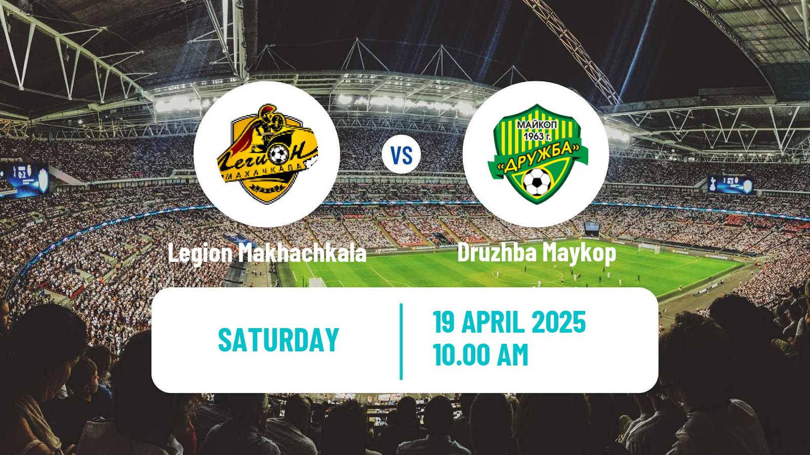 Soccer FNL 2 Division B Group 1 Legion Makhachkala - Druzhba Maykop