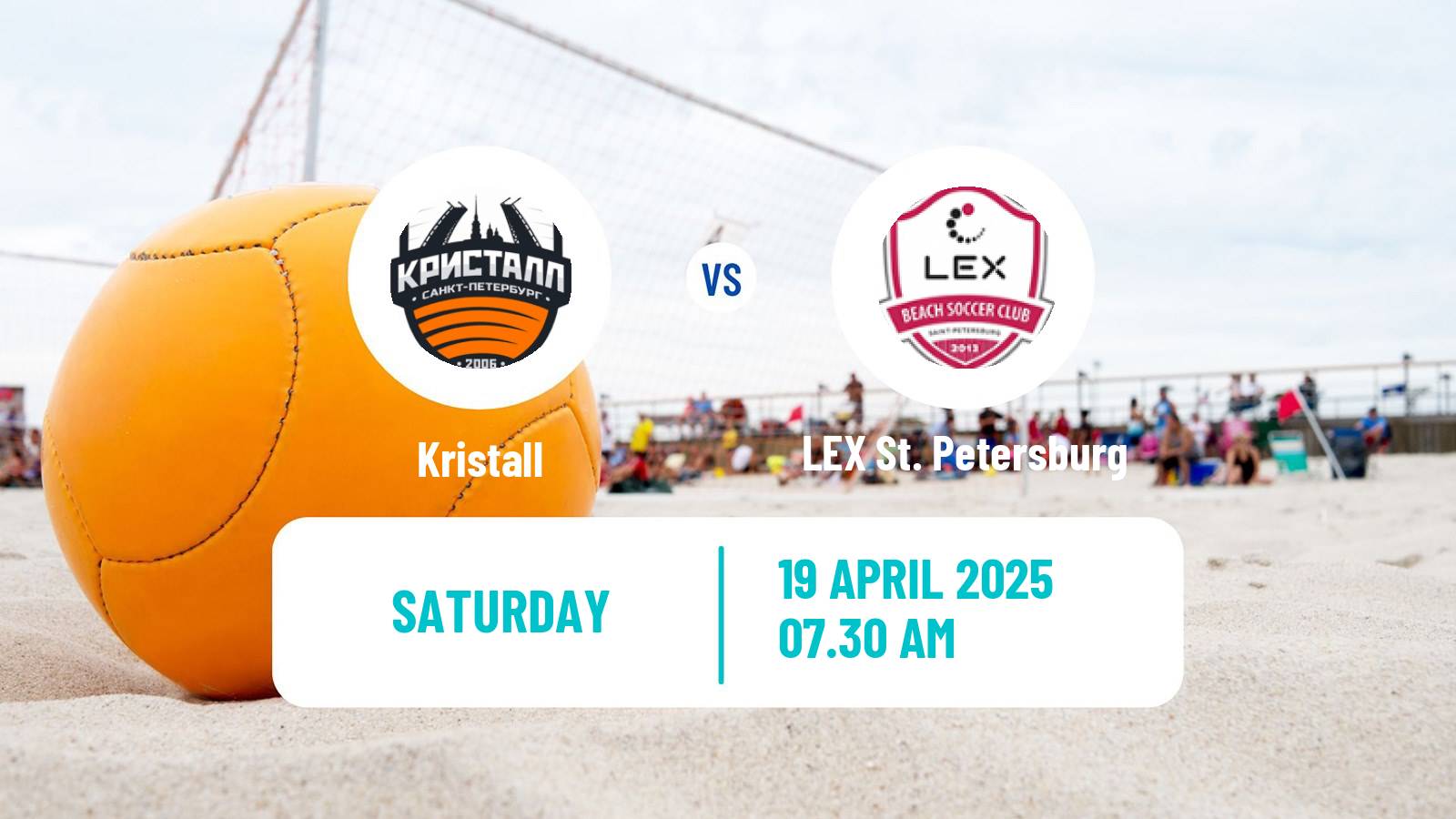 Beach soccer Intercup Kristall - LEX St. Petersburg