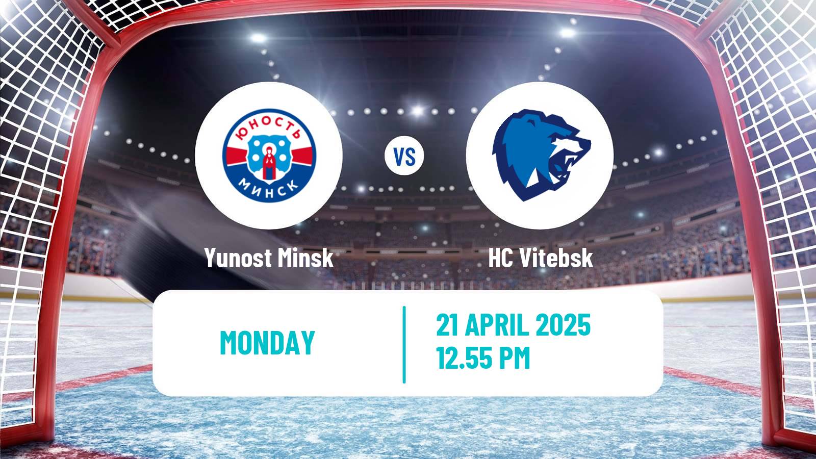 Hockey Belarusian Extraleague Yunost Minsk - Vitebsk