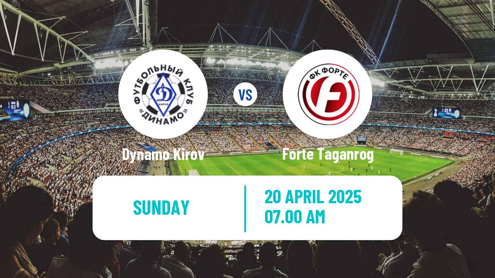 Soccer Russian FNL 2 Division A Silver Dynamo Kirov - Forte Taganrog