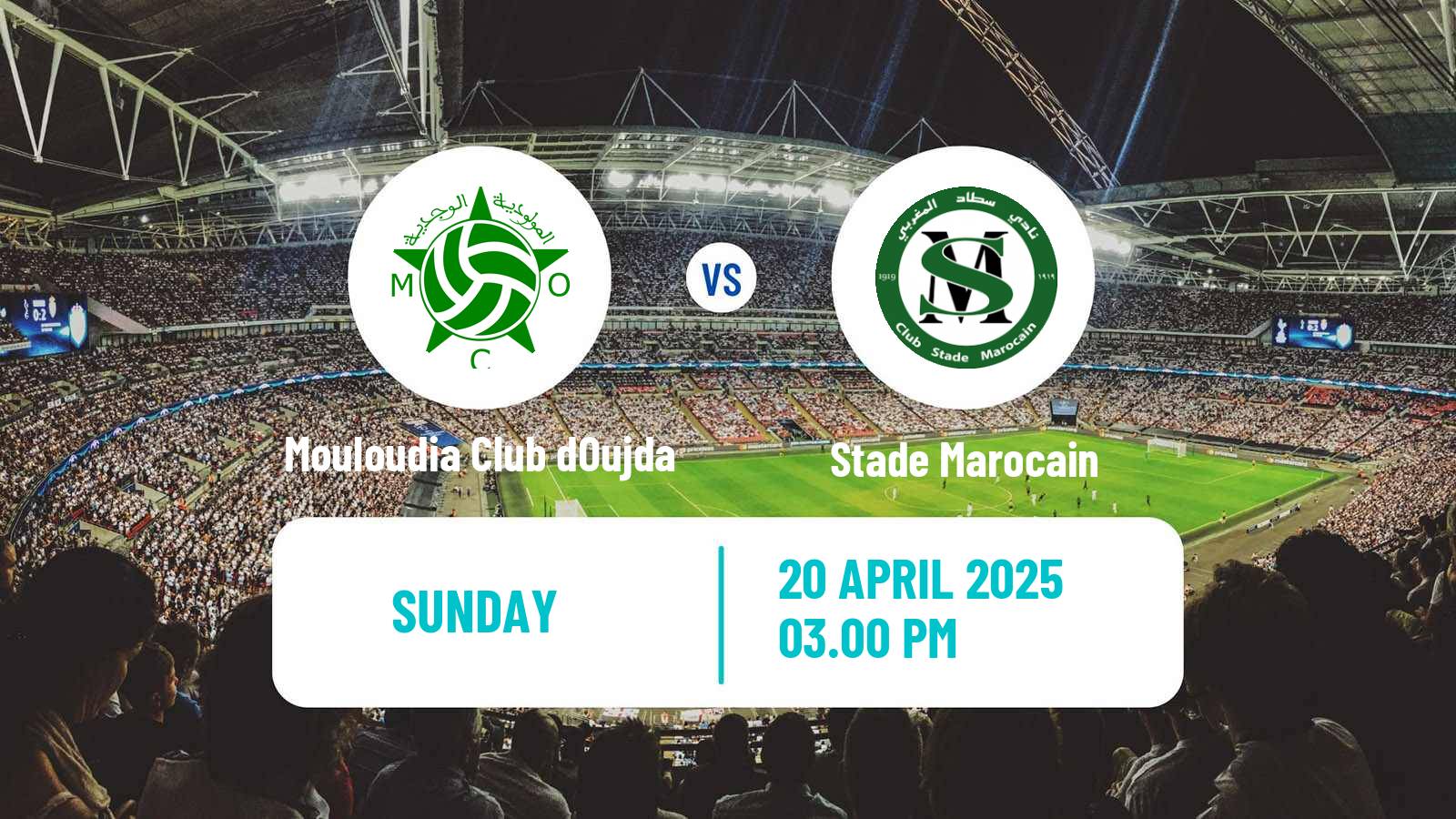 Soccer Moroccan Botola 2 Mouloudia Club dOujda - Stade Marocain