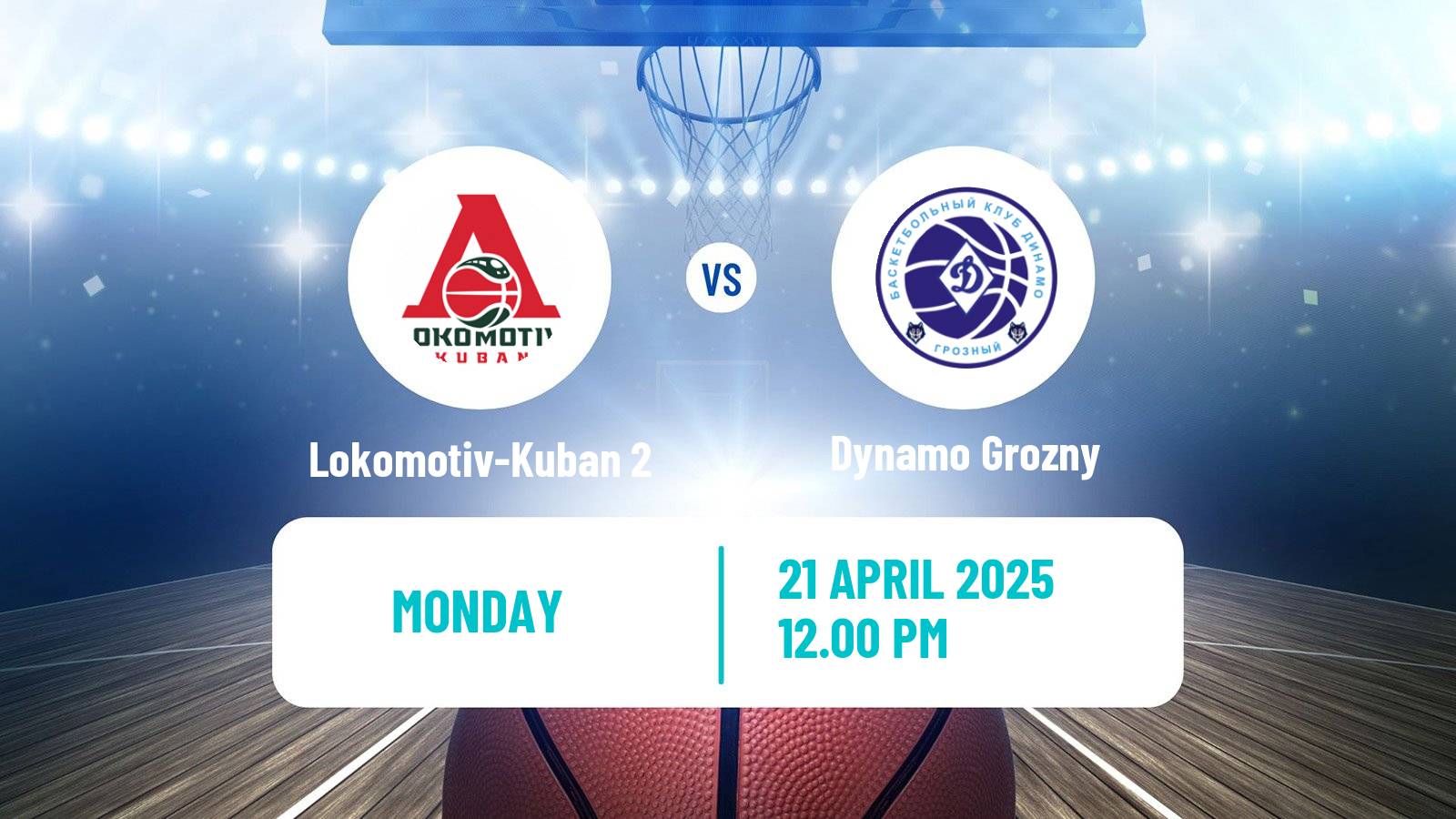 Basketball Russian Super League Basketball Lokomotiv-Kuban 2 - Dynamo Grozny