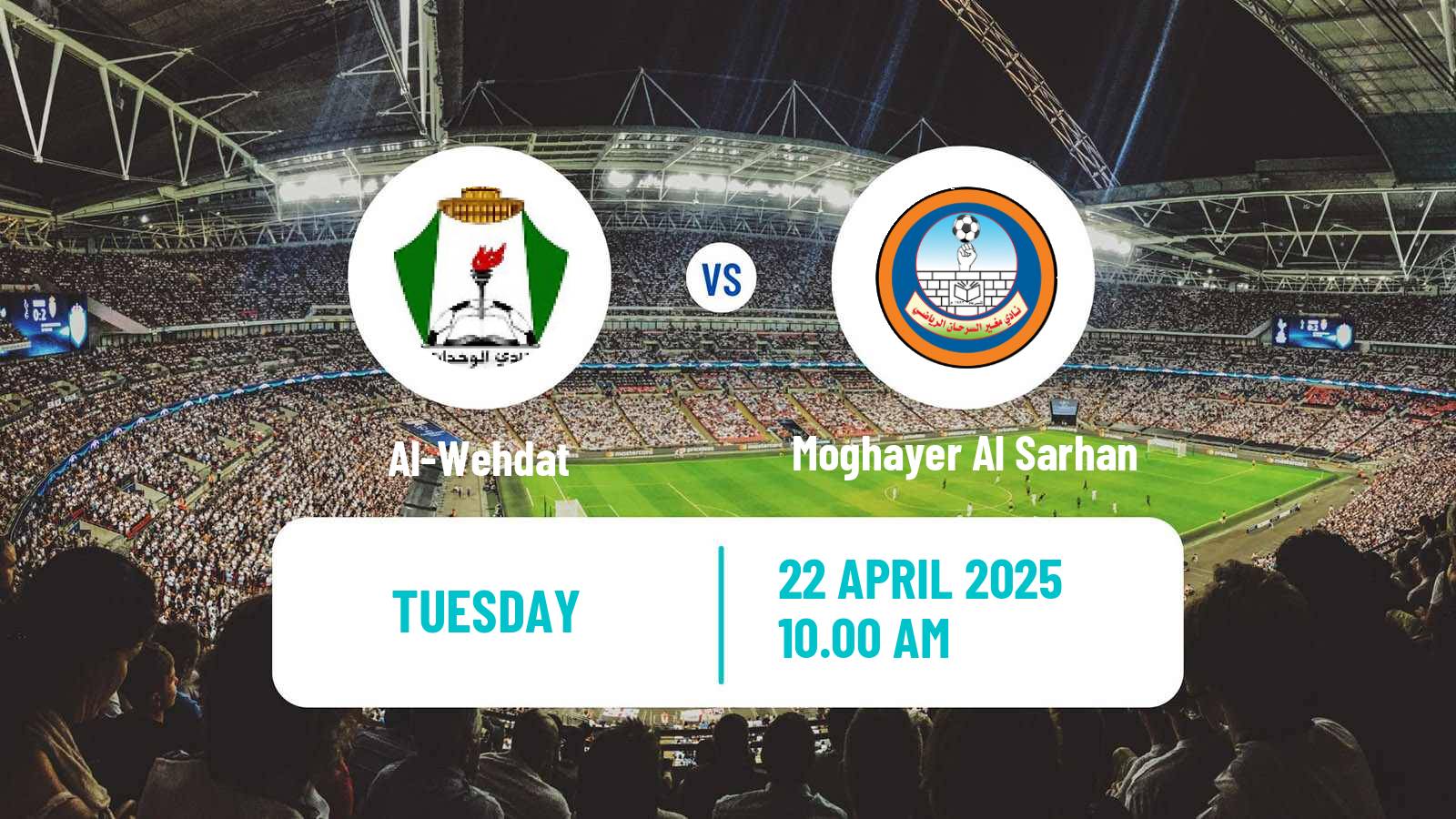 Soccer Jordan Premier League Al-Wehdat - Moghayer Al Sarhan
