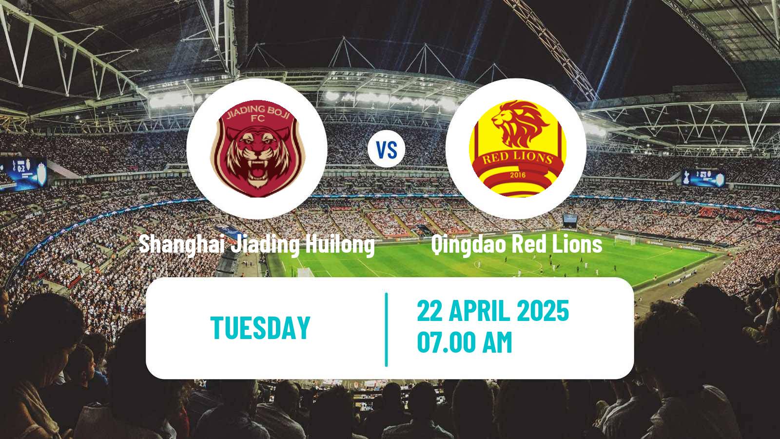 Soccer Chinese Jia League Shanghai Jiading Huilong - Qingdao Red Lions
