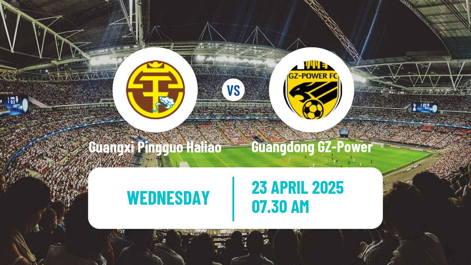 Soccer Chinese Jia League Guangxi Pingguo Haliao - Guangdong GZ-Power