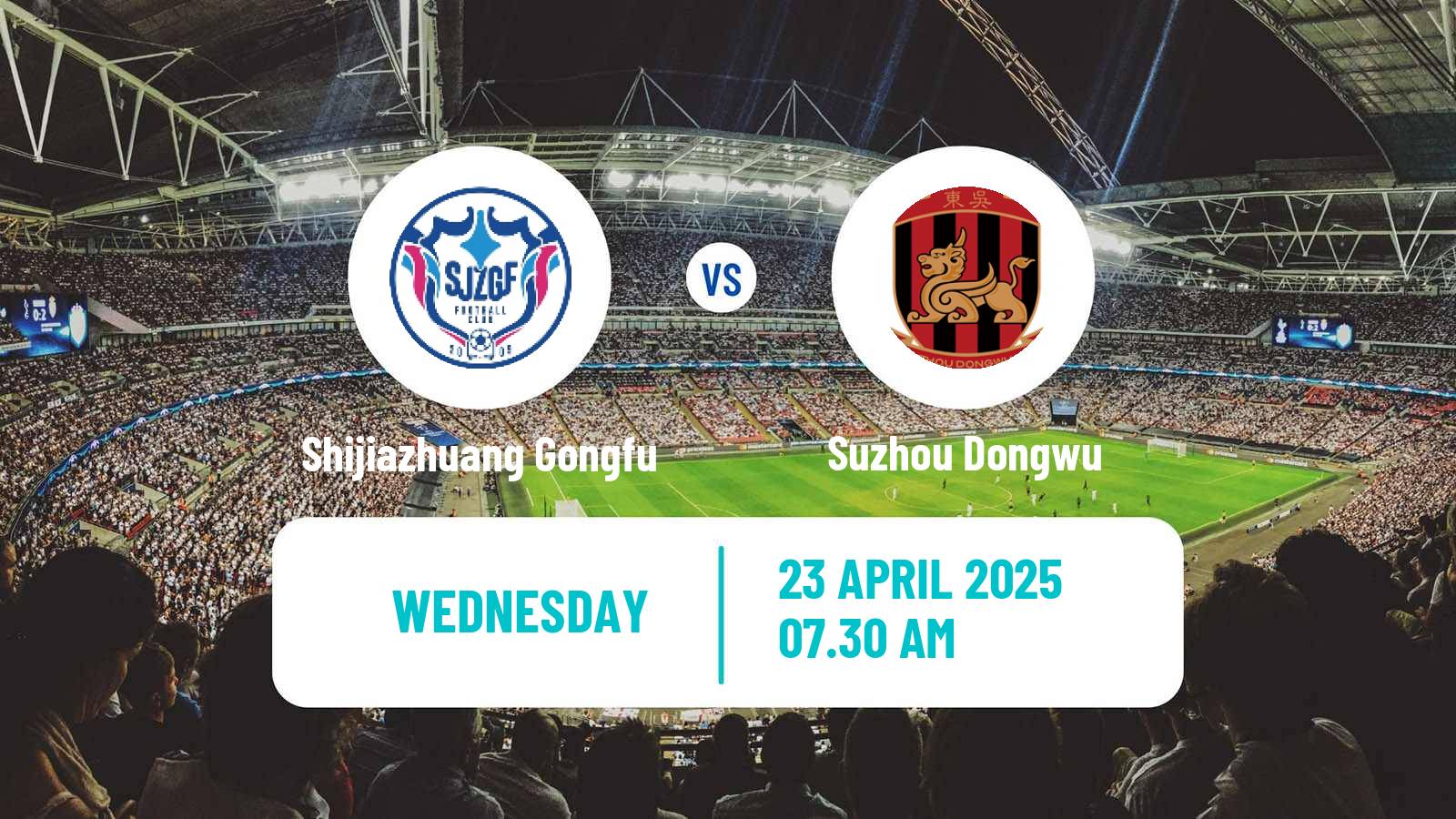 Soccer Chinese Jia League Shijiazhuang Gongfu - Suzhou Dongwu