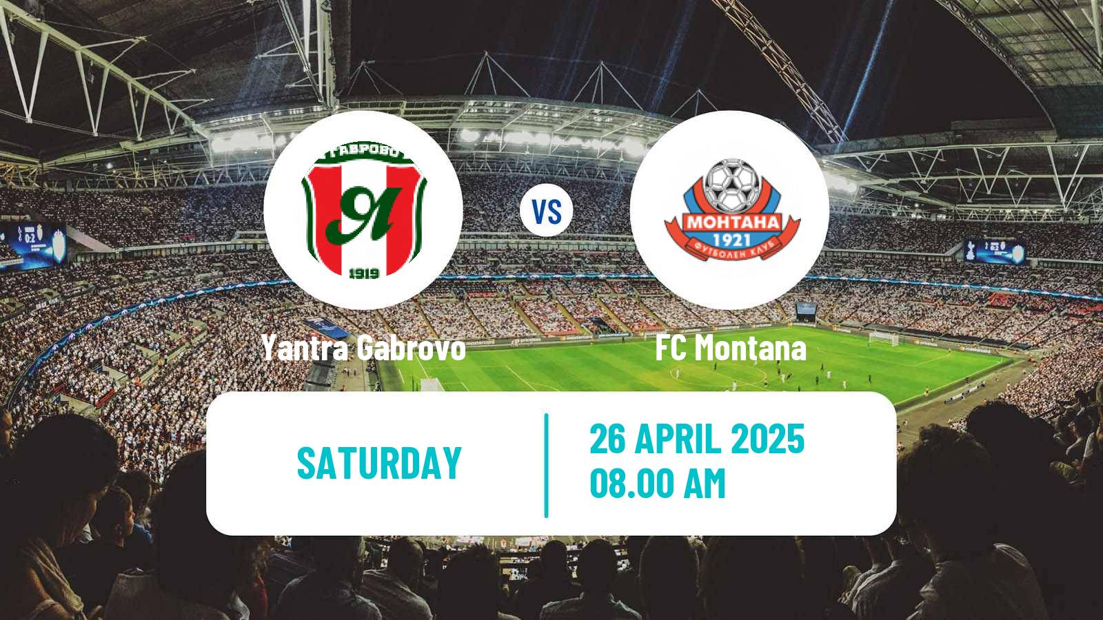 Soccer Bulgarian Vtora Liga Yantra Gabrovo - Montana