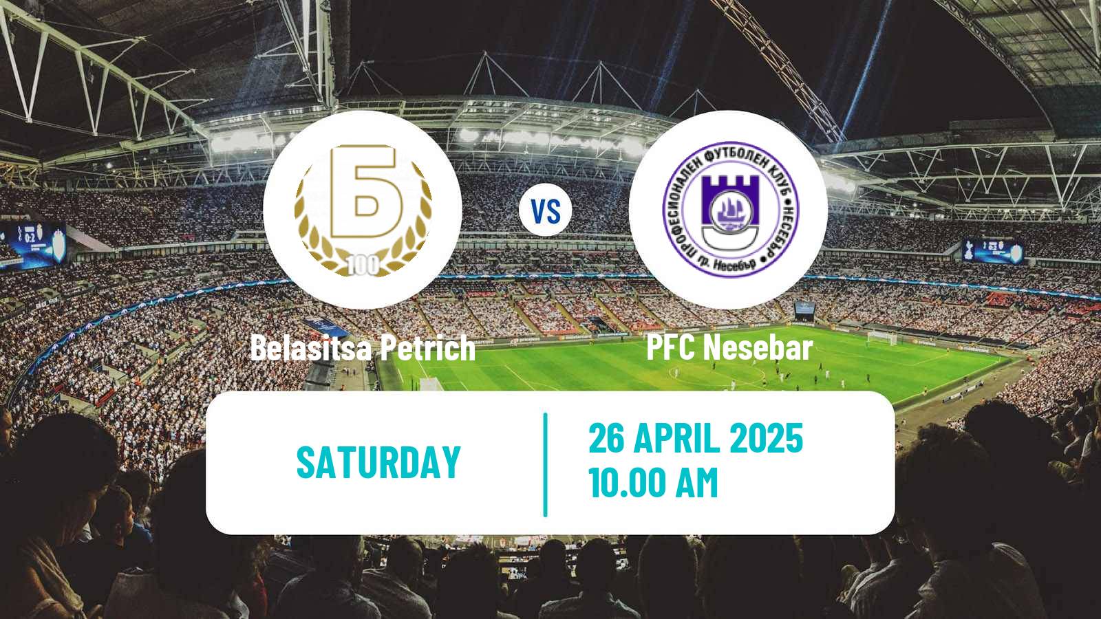 Soccer Bulgarian Vtora Liga Belasitsa Petrich - Nesebar