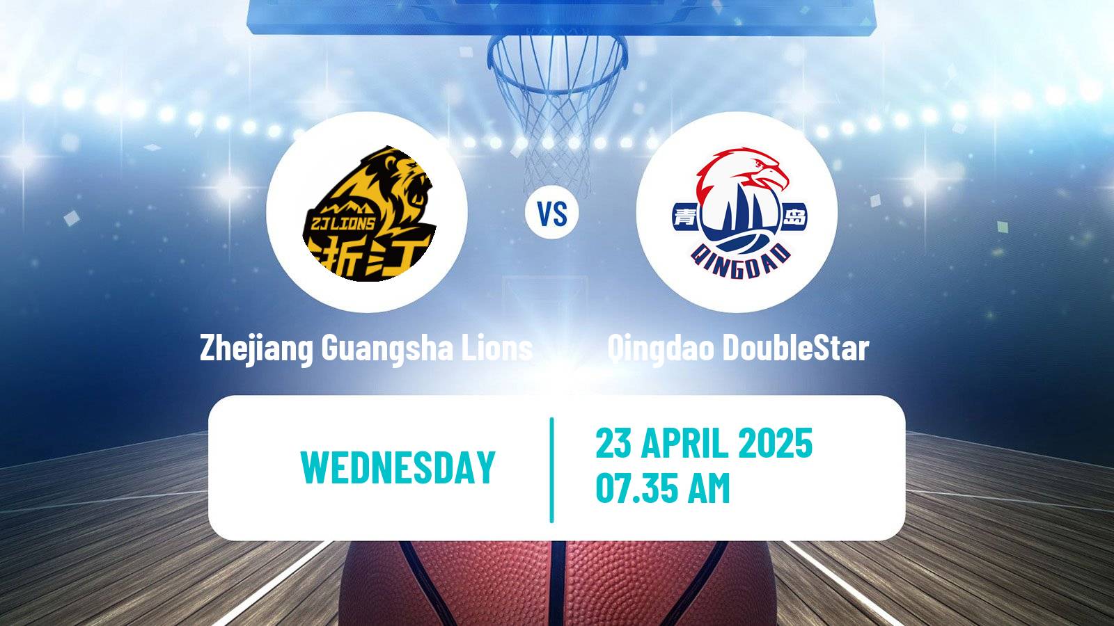 Basketball CBA Zhejiang Guangsha Lions - Qingdao DoubleStar