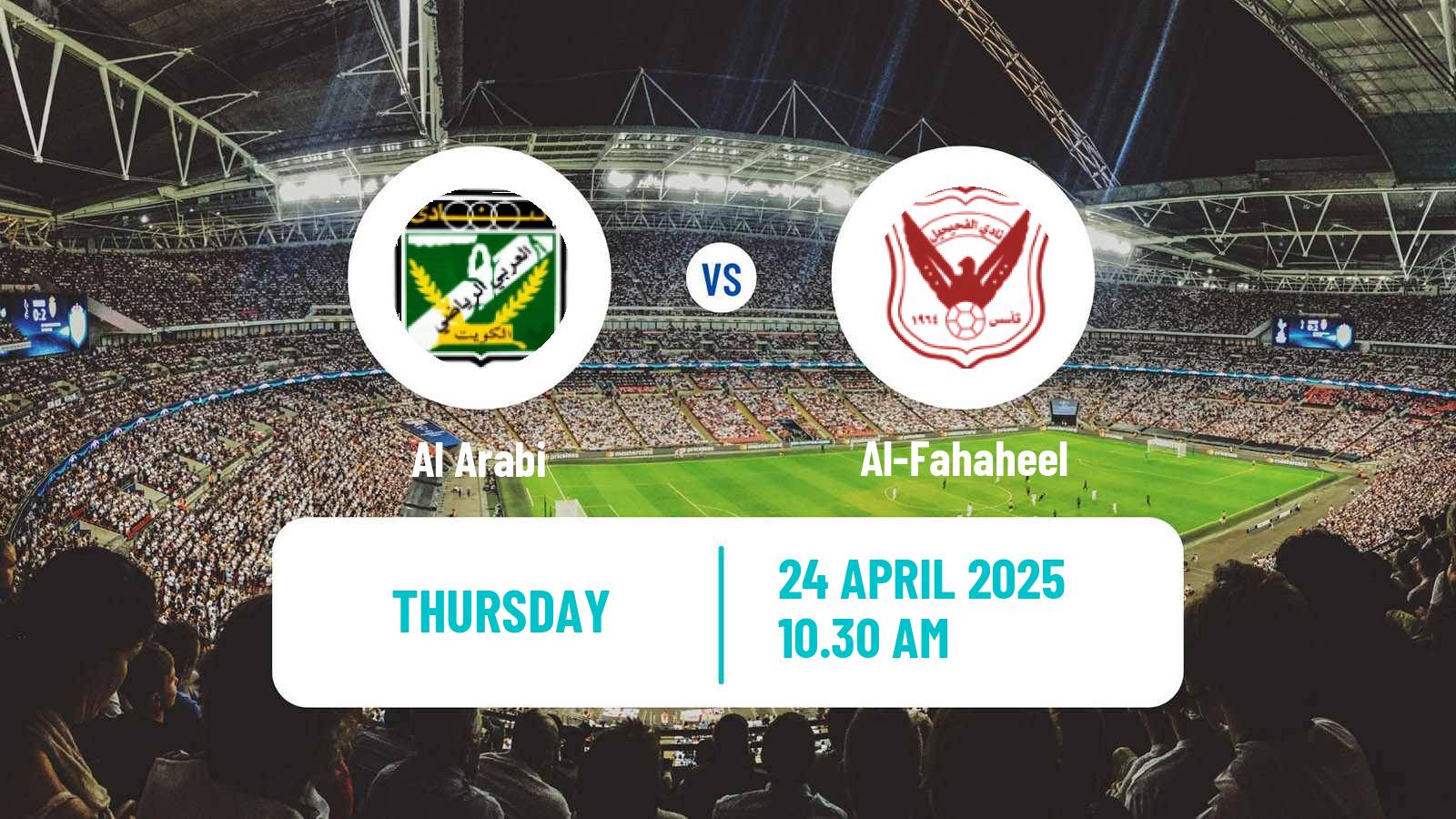 Soccer Kuwaiti Crown Prince Cup Al Arabi - Al-Fahaheel