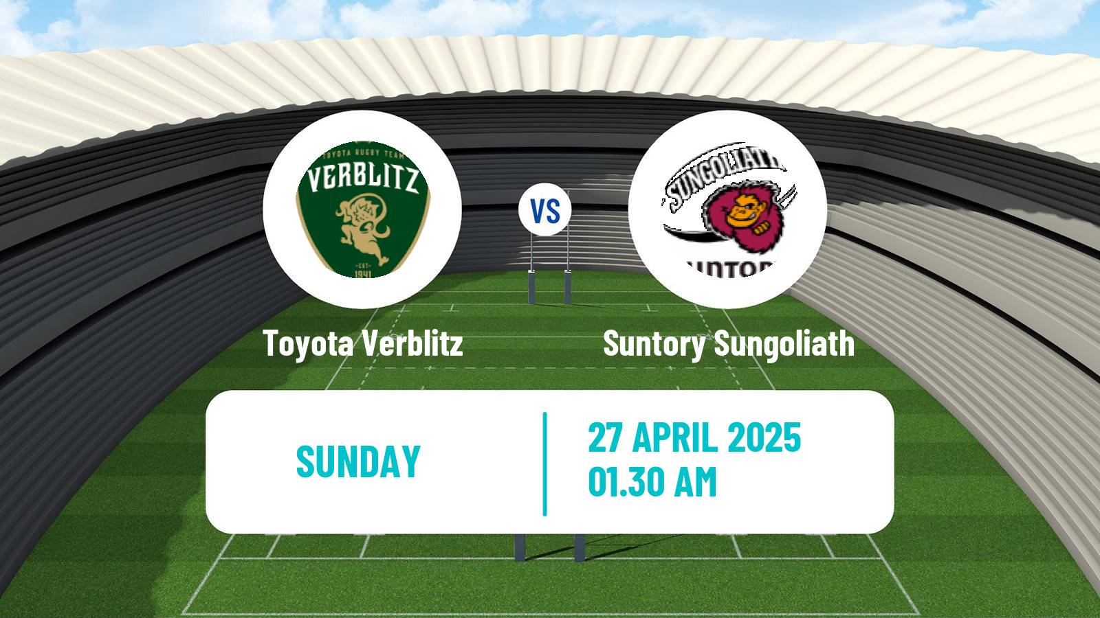 Rugby union Japan League One Rugby Union Toyota Verblitz - Suntory Sungoliath