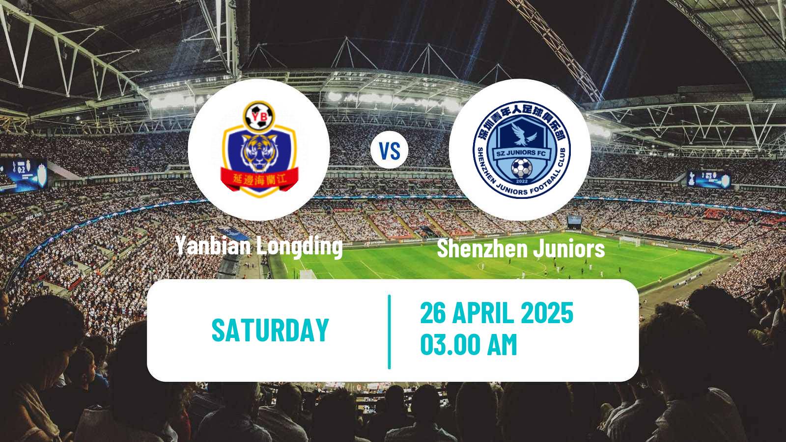 Soccer Chinese Jia League Yanbian Longding - Shenzhen Juniors
