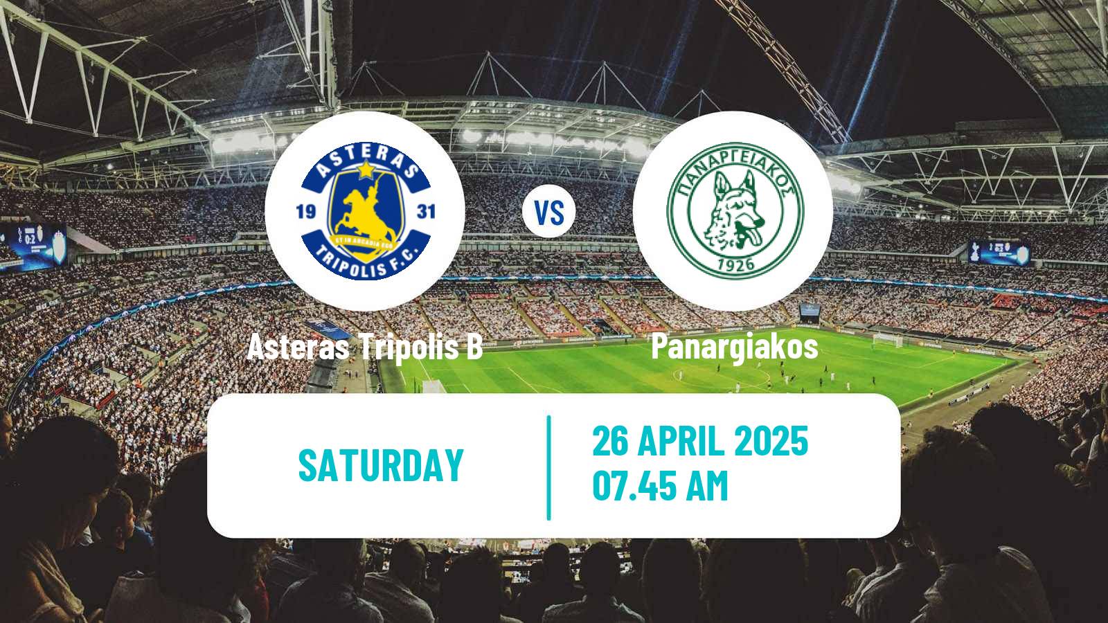 Soccer Greek Super League 2 Asteras Tripolis B - Panargiakos