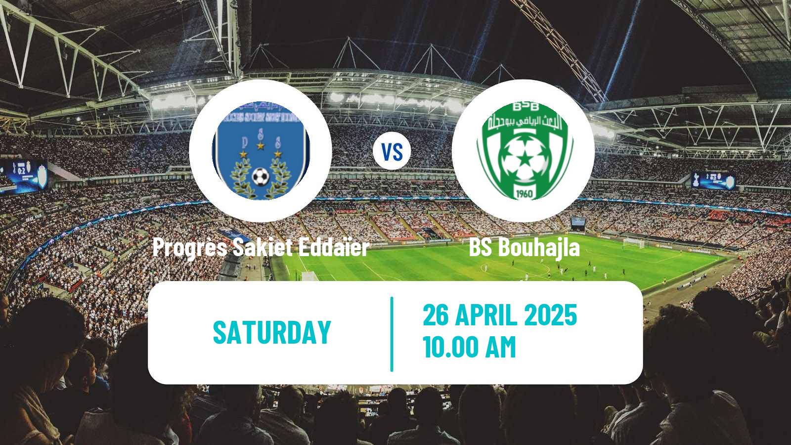 Soccer Tunisian Ligue 2 Progrès Sakiet Eddaïer - Bouhajla