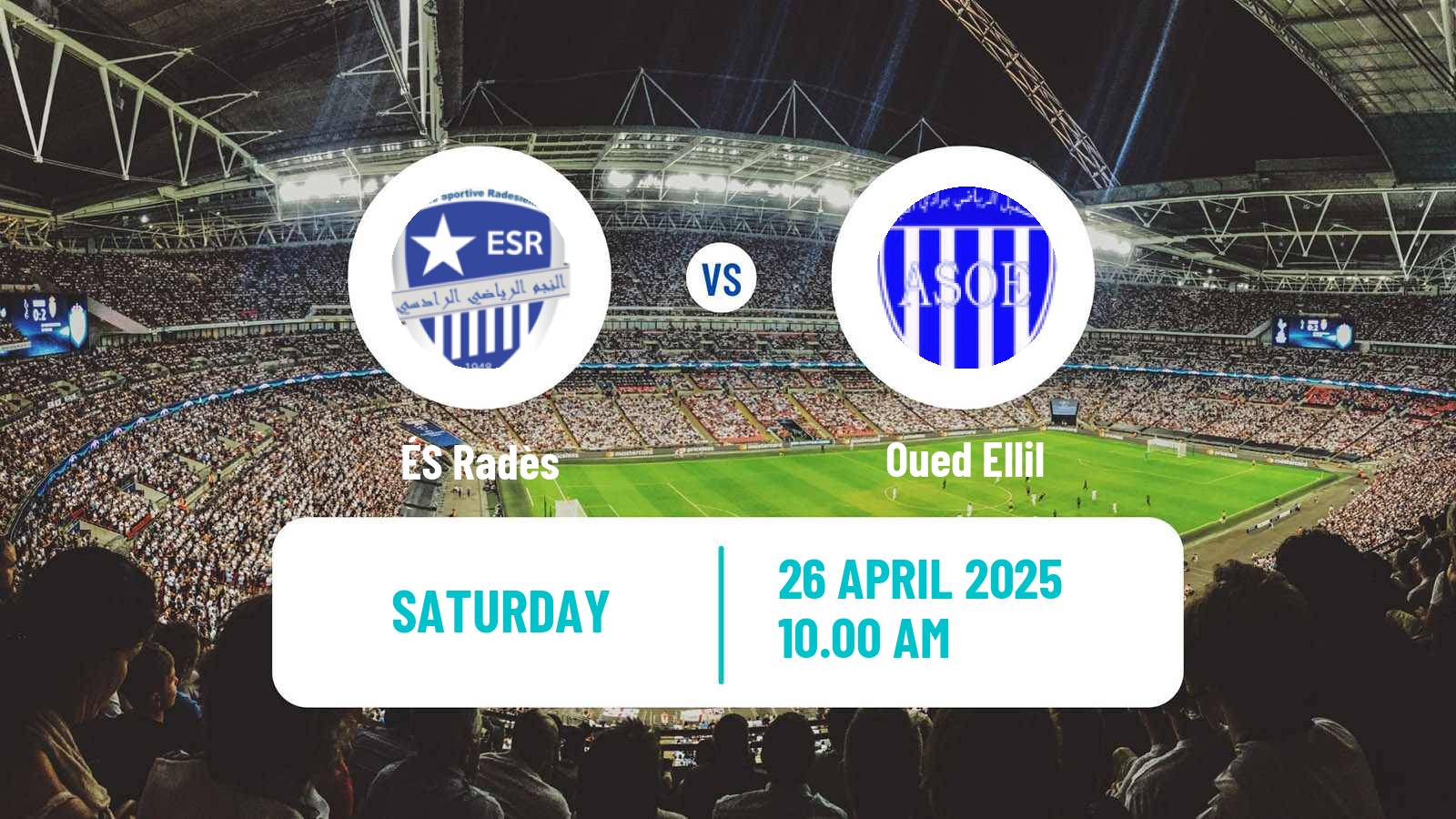 Soccer Tunisian Ligue 2 Radès - Oued Ellil