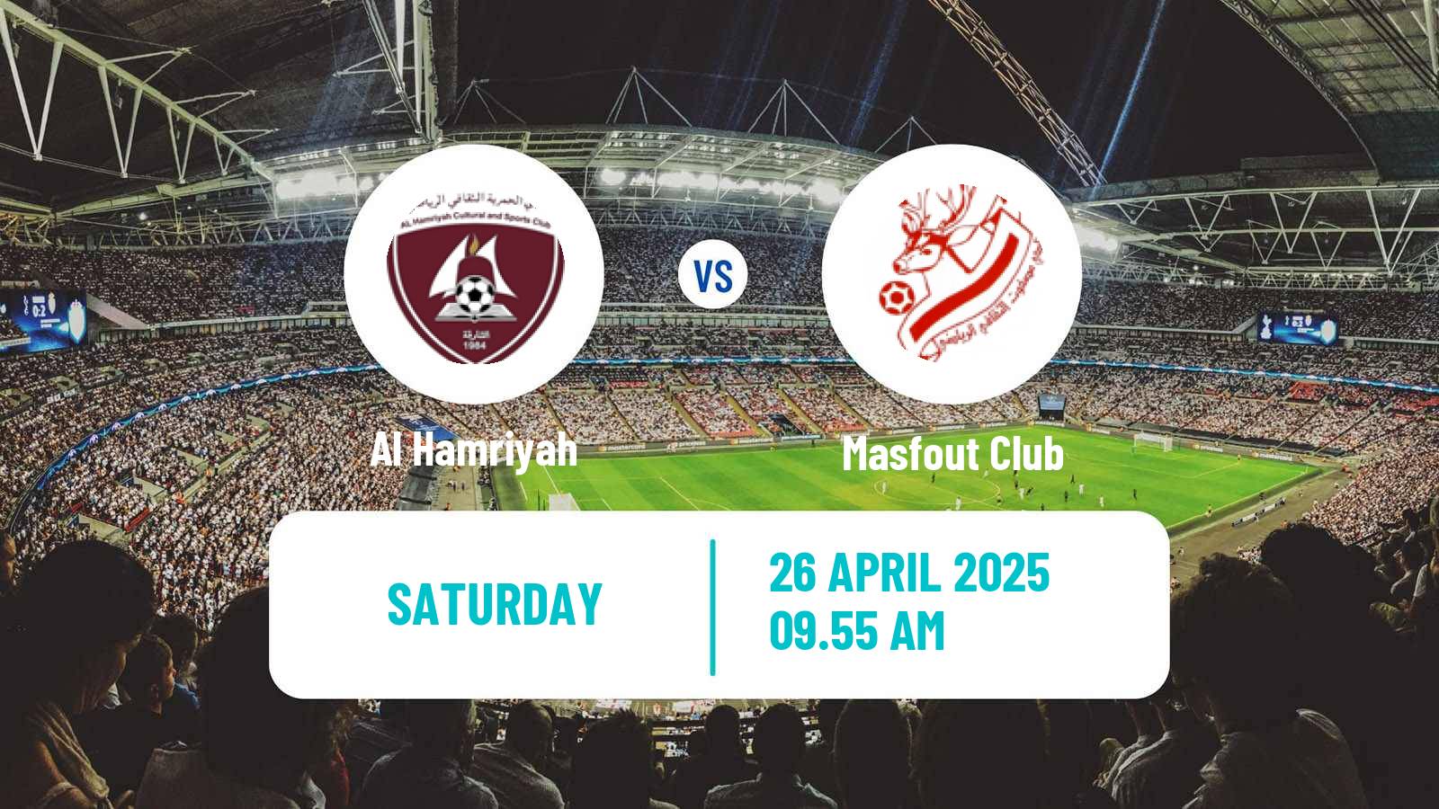 Soccer UAE Division 1 Al Hamriyah - Masfout