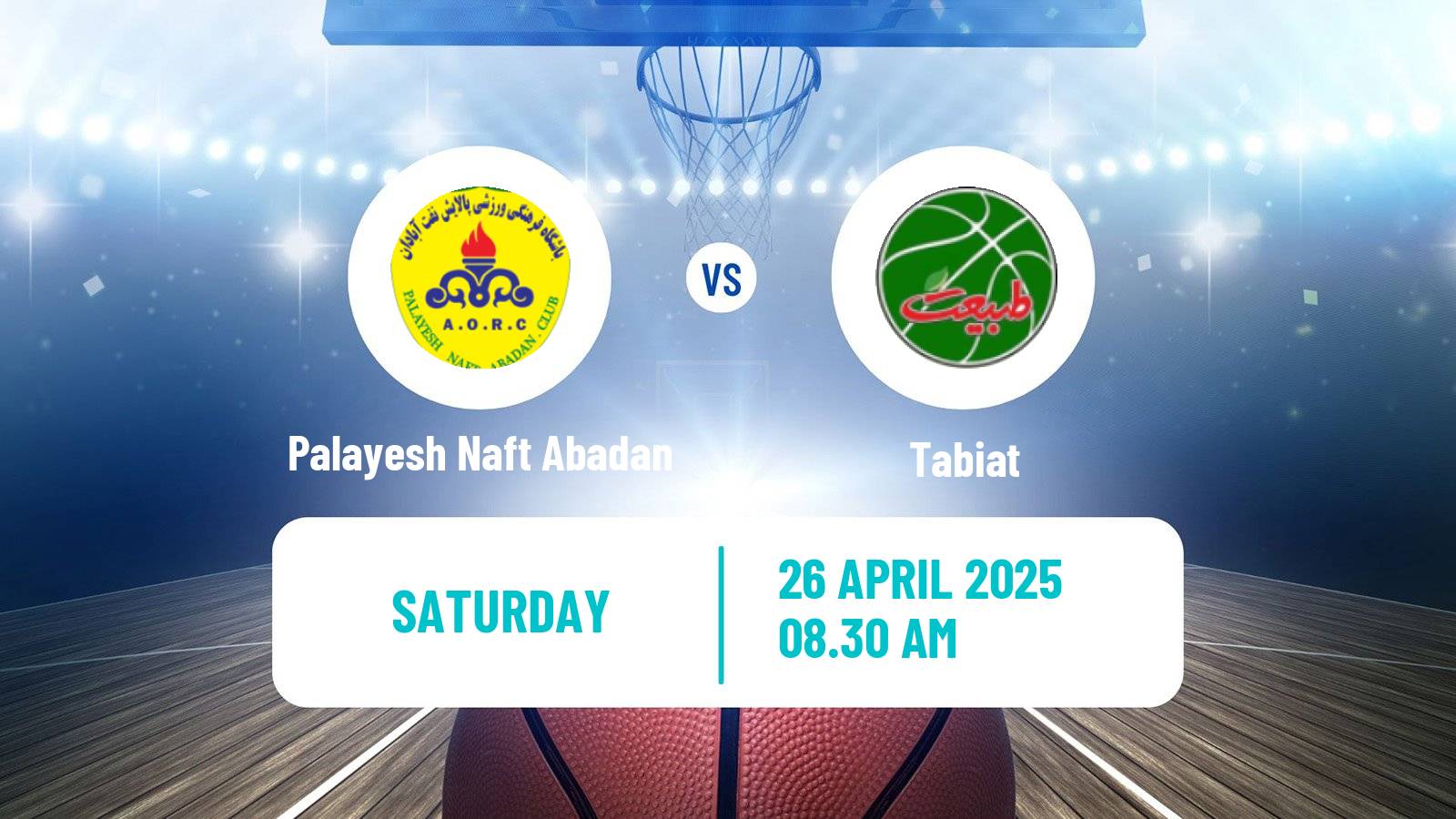 Basketball Iran Super League Basketball Palayesh Naft Abadan - Tabiat