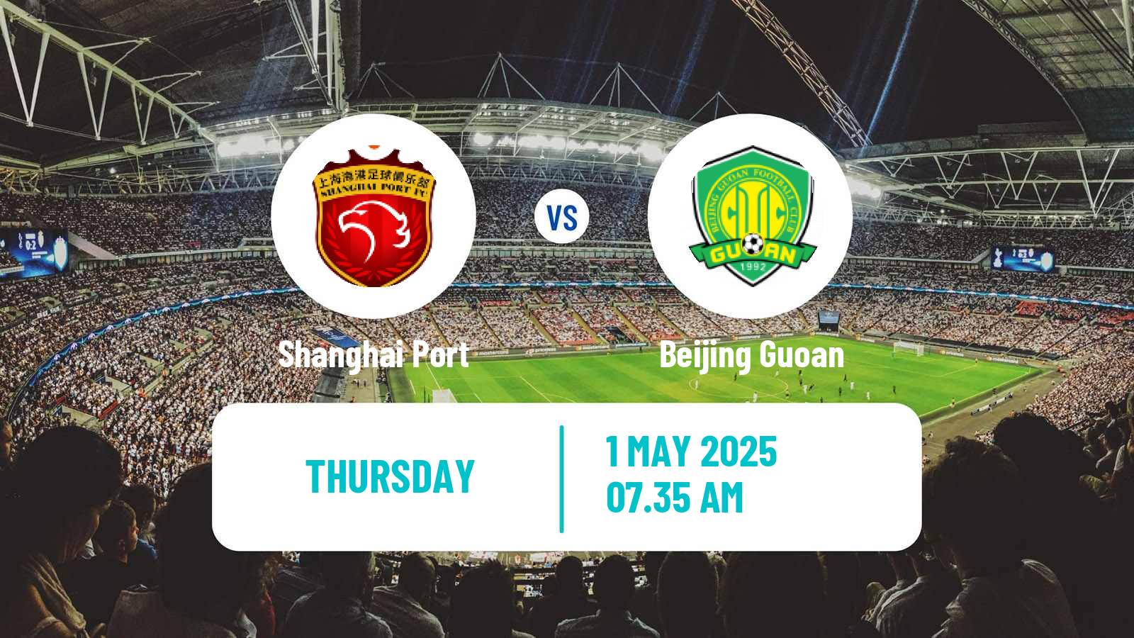 Soccer Chinese Super League Shanghai Port - Beijing Guoan