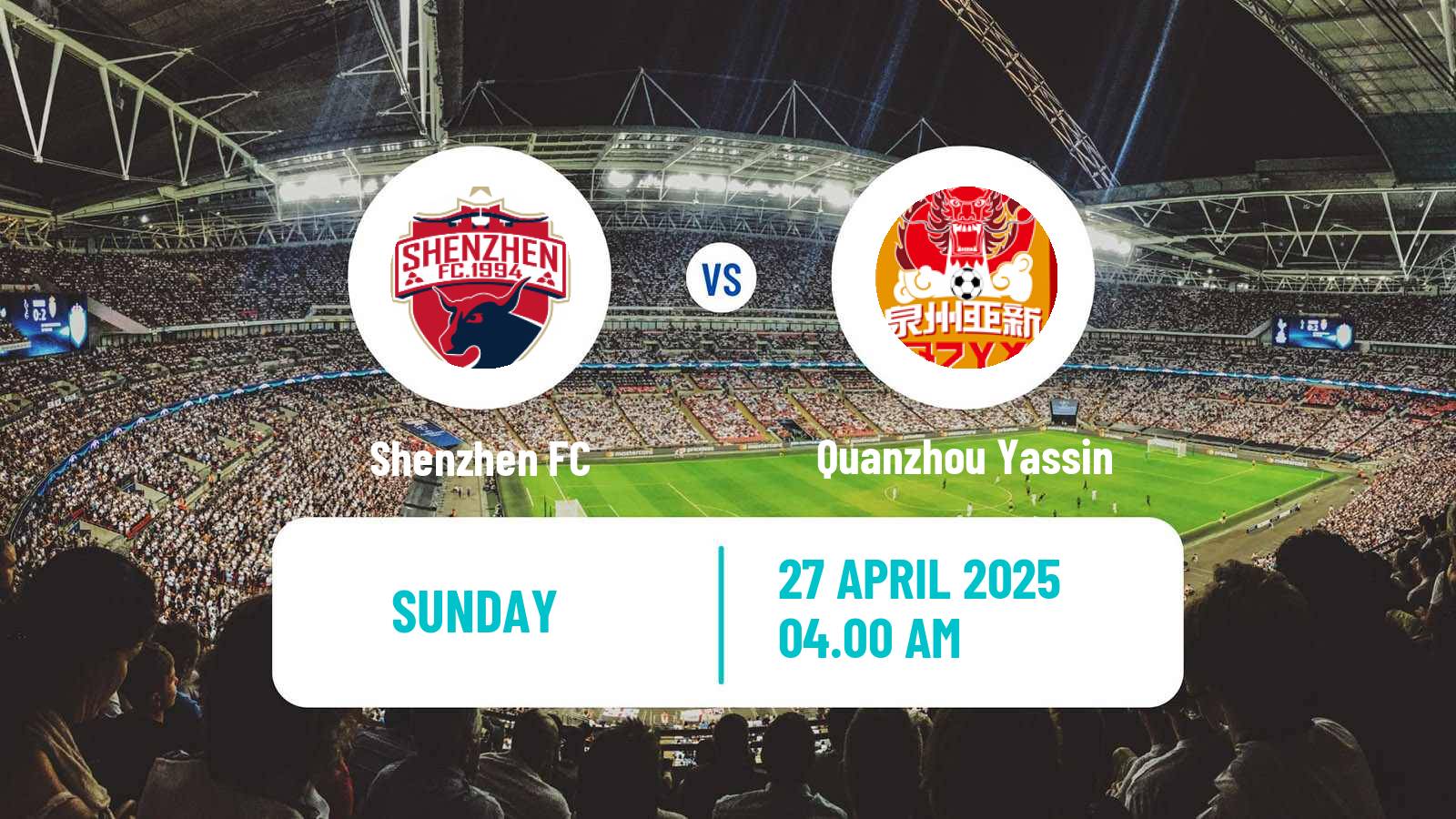 Soccer Chinese Yi League Shenzhen - Quanzhou Yassin