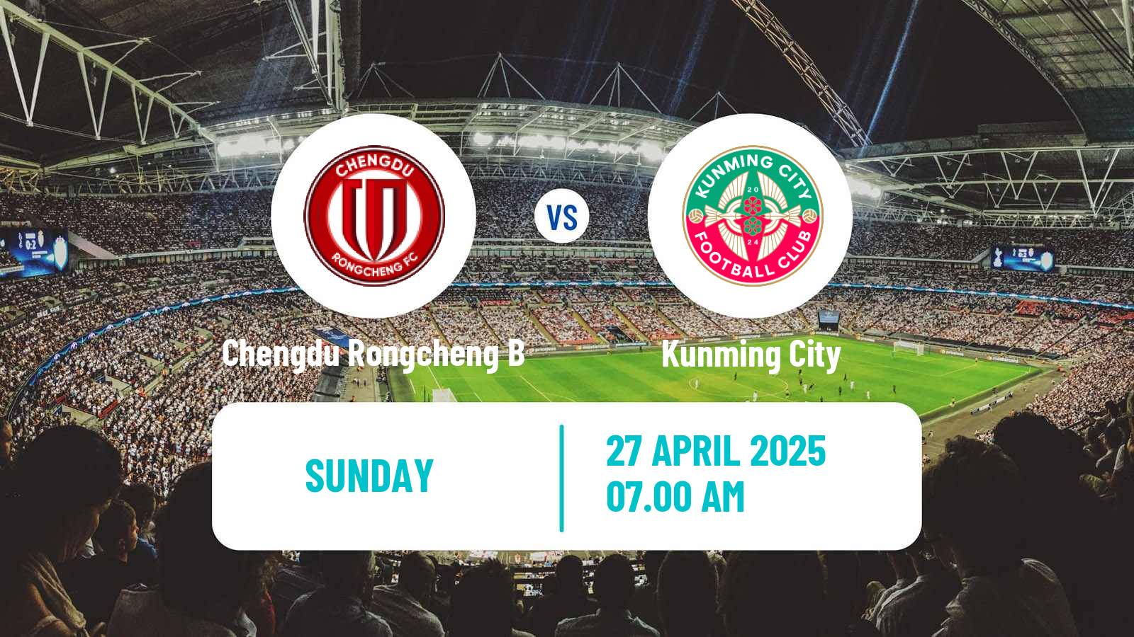 Soccer Chinese Yi League Chengdu Rongcheng B - Kunming City