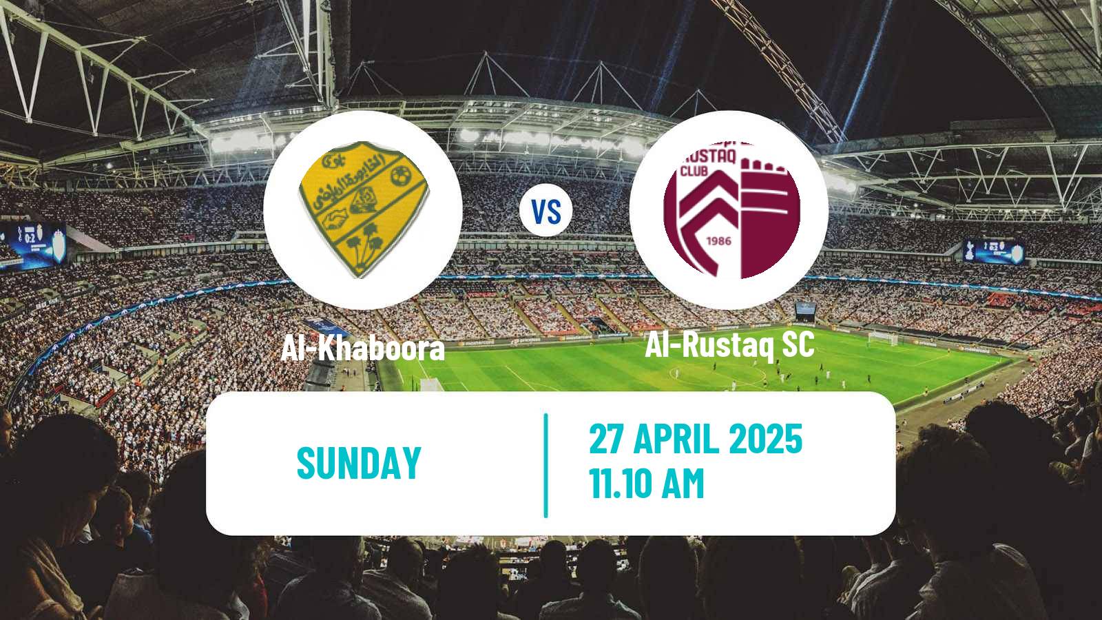 Soccer Omani League Al-Khaboora - Al-Rustaq