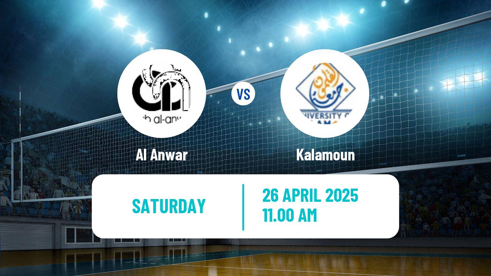 Volleyball Lebanese 1st Division Volleyball Al Anwar - Kalamoun