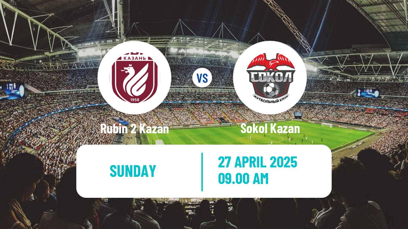 Soccer  FNL 2 Division B Group 4 Rubin 2 Kazan - Sokol Kazan