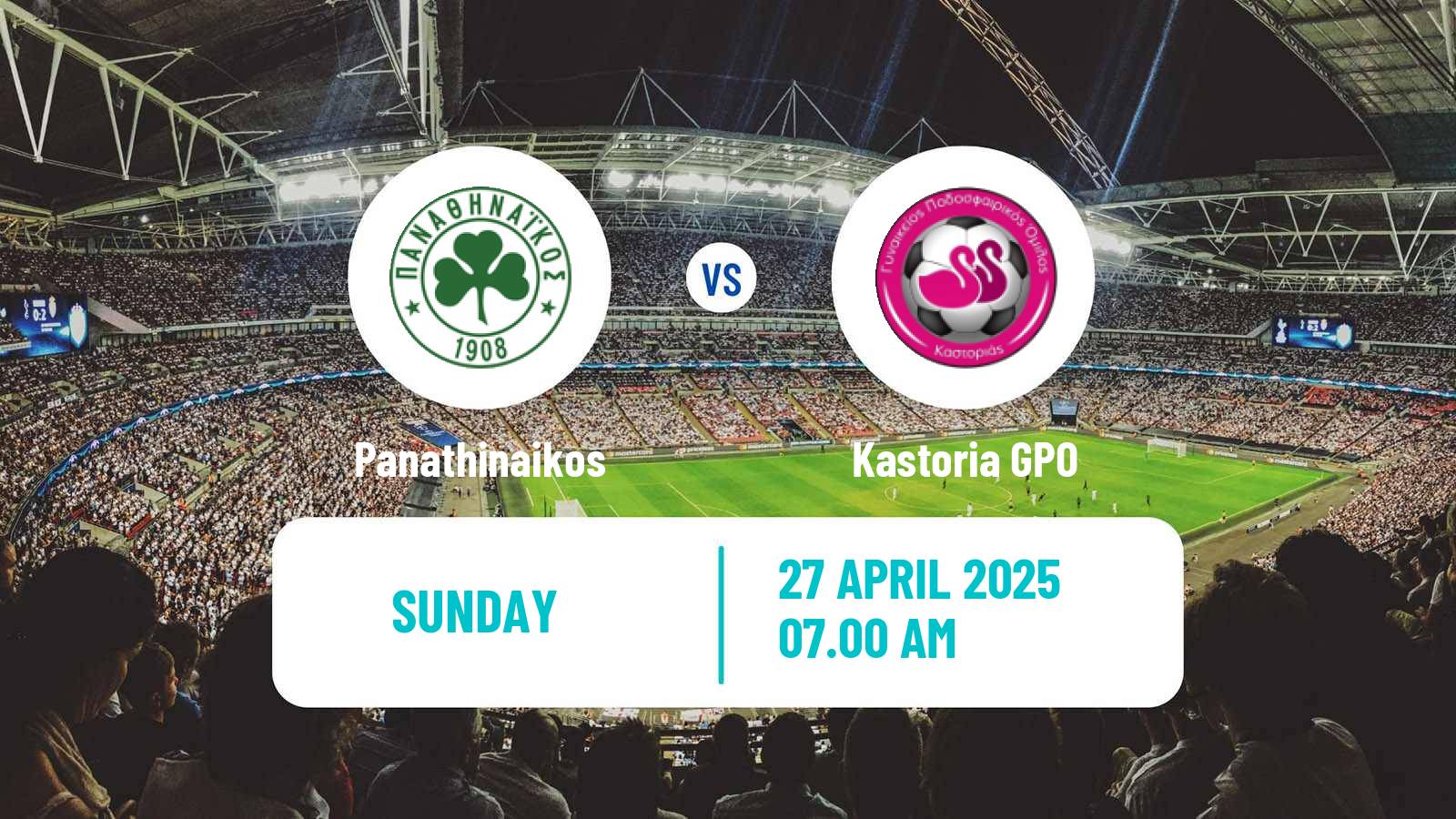 Soccer Greek Division A Women Panathinaikos - Kastoria