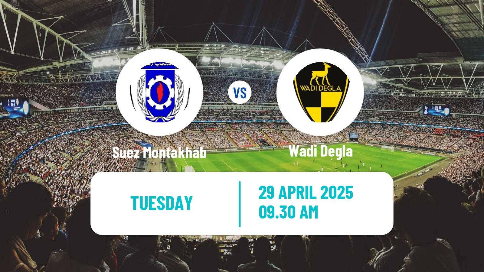 American football Egyptian Division 2 A Suez Montakhab - Wadi Degla