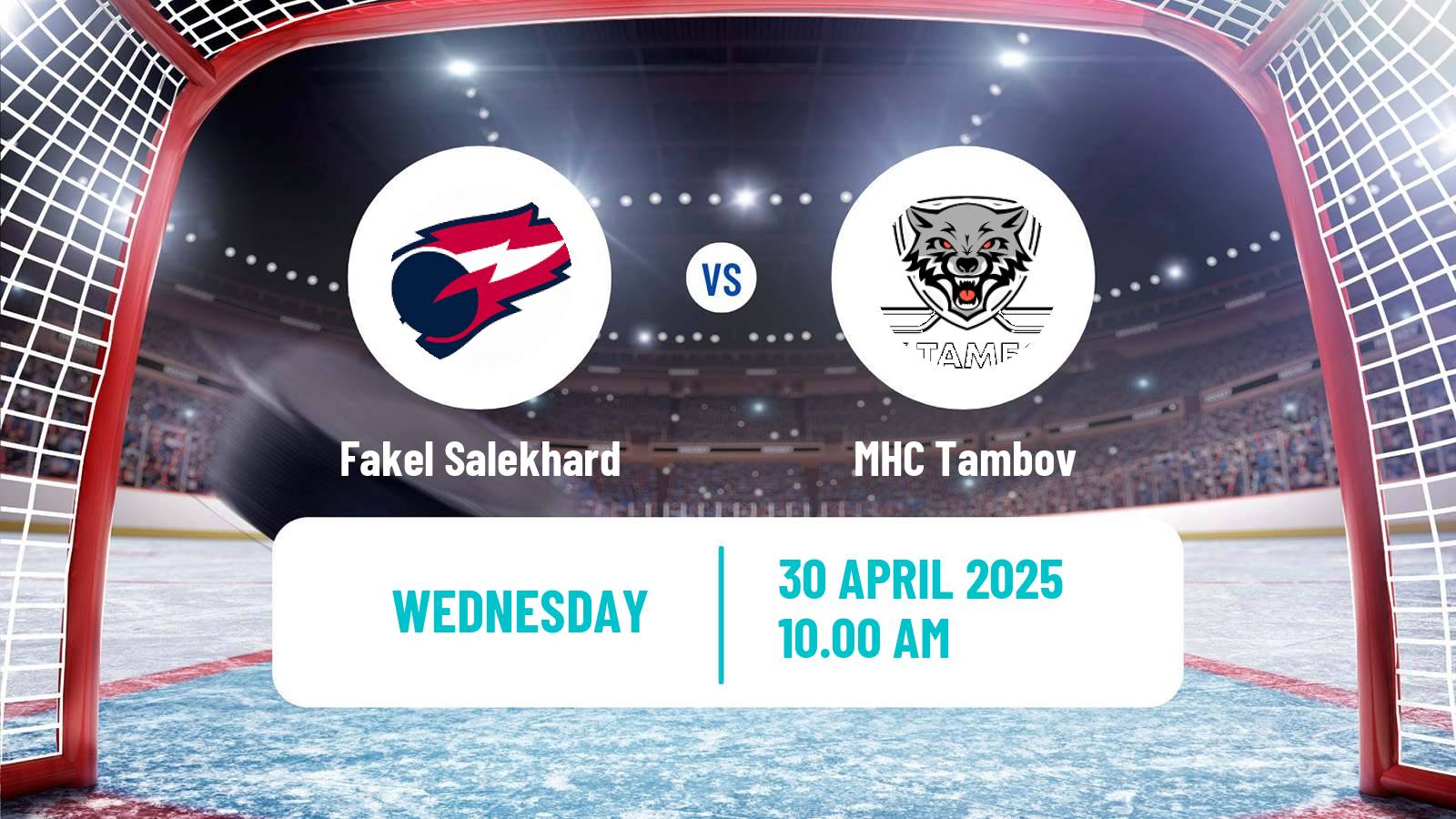Hockey NMHL Fakel Salekhard - Tambov