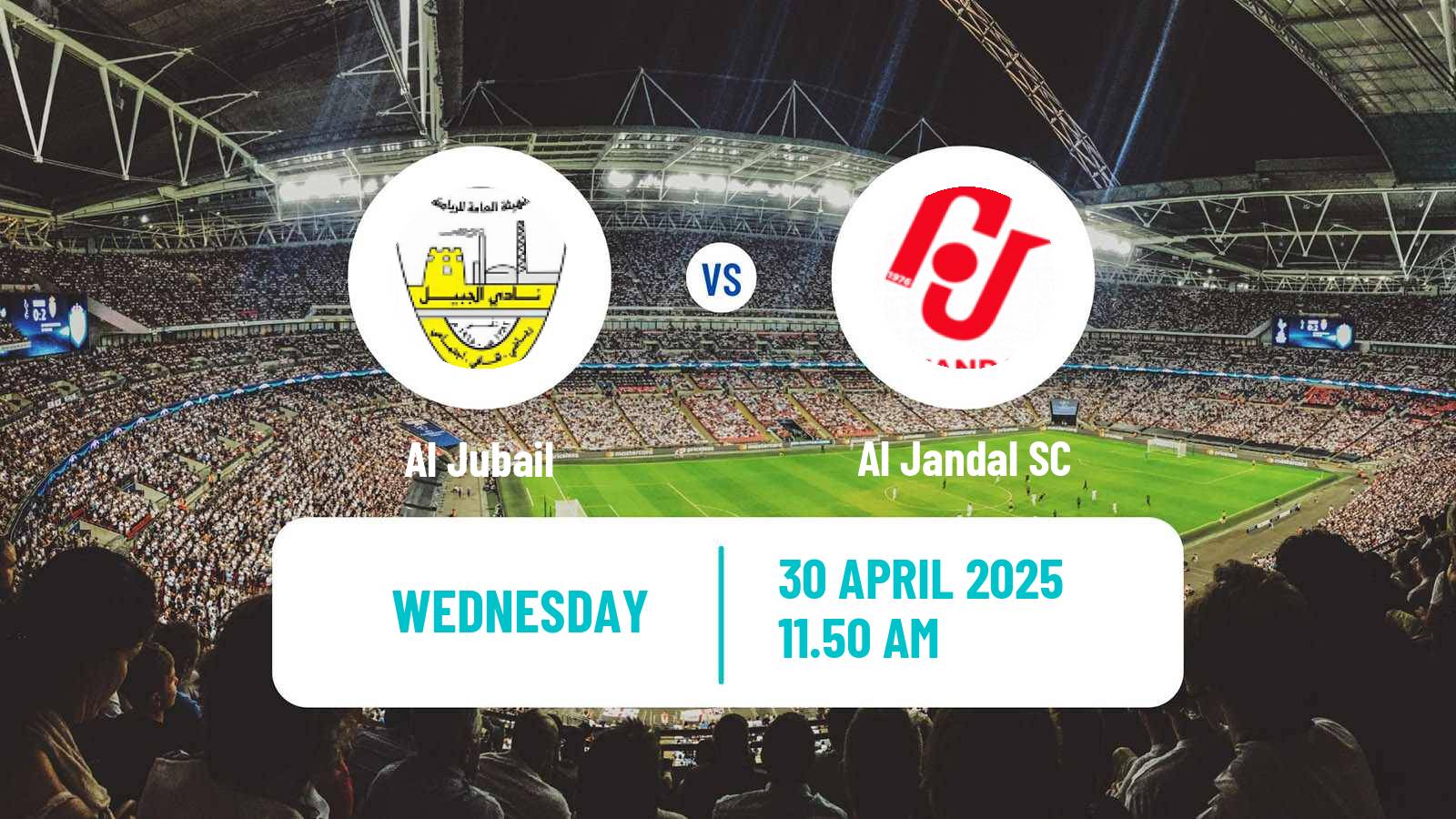 Soccer Saudi Division 1 Al Jubail - Al Jandal