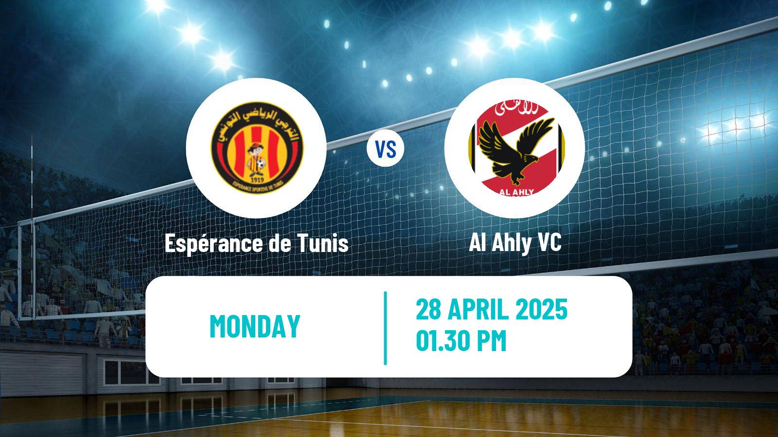 Volleyball African Club Championship Volleyball Espérance de Tunis - Al Ahly