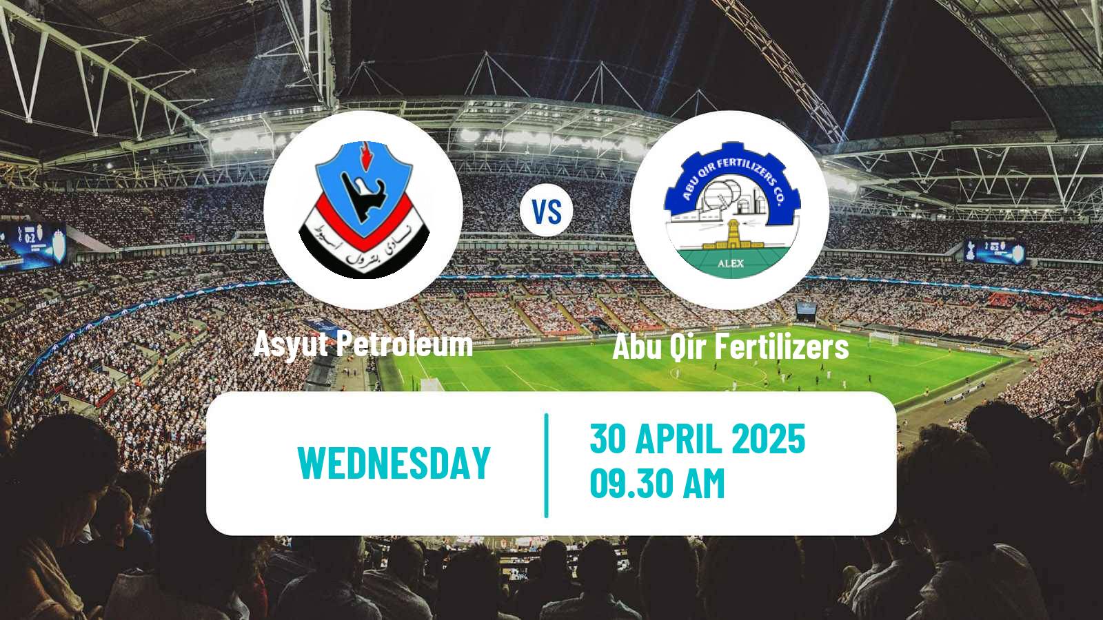 American football Egyptian Division 2 A Asyut Petroleum - Abu Qir Fertilizers