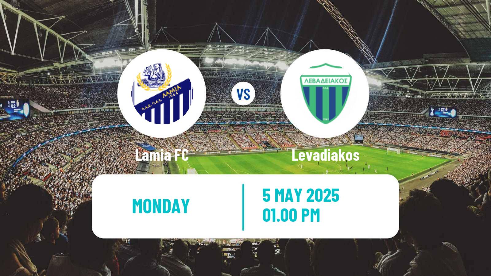 Soccer Greek Super League Lamia - Levadiakos