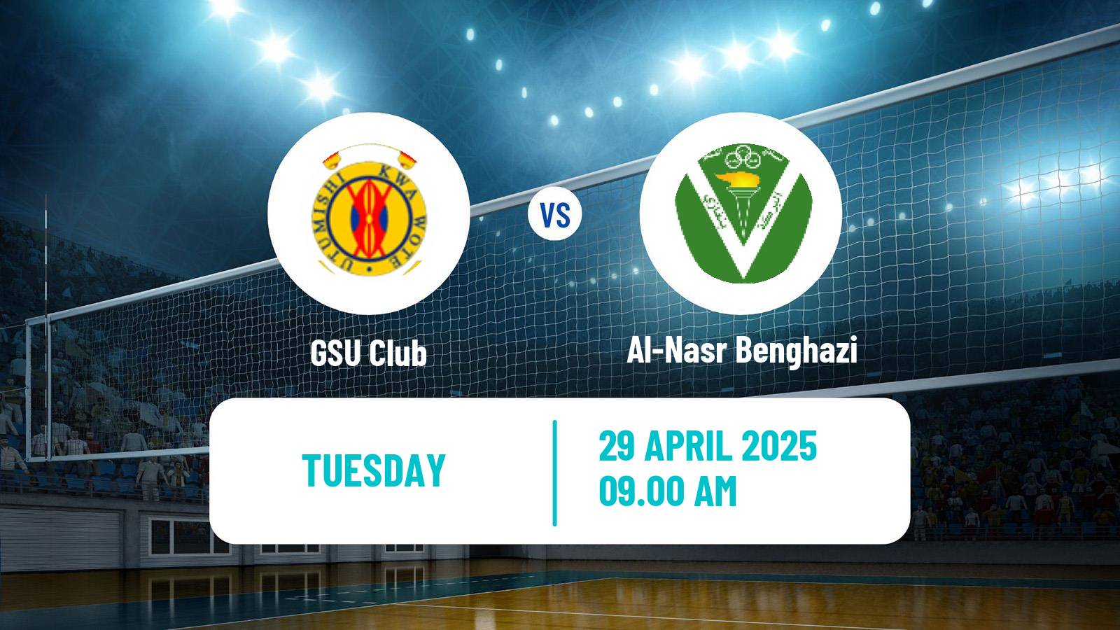 Volleyball African Club Championship Volleyball GSU Club - Al-Nasr Benghazi